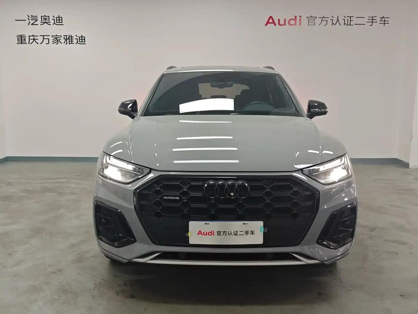 Audi Q5L 2025 40 TFSI Luxury Dynamic — миниатюра 2