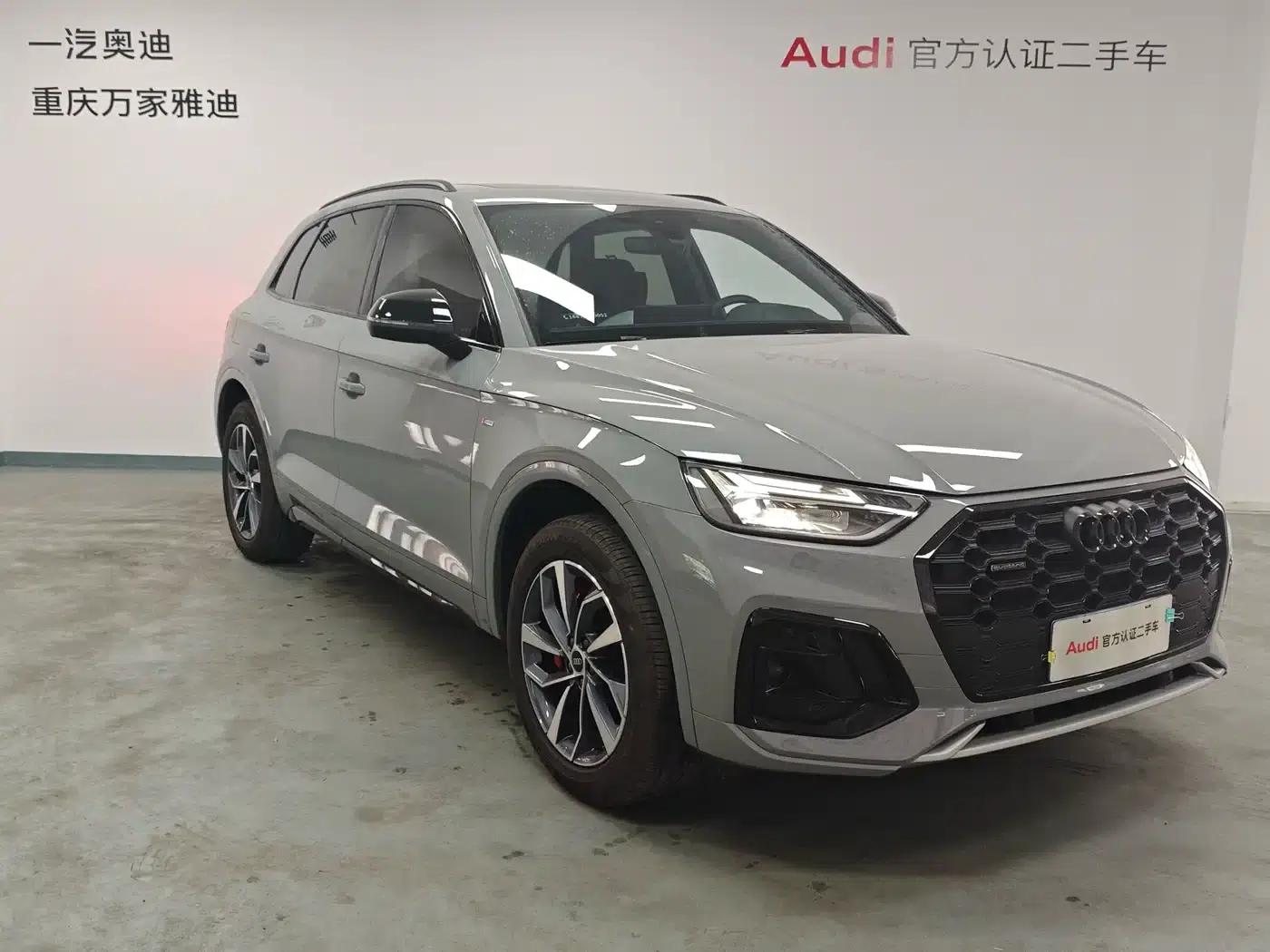 Audi Q5L 2025 40 TFSI Luxury Dynamic — миниатюра 3