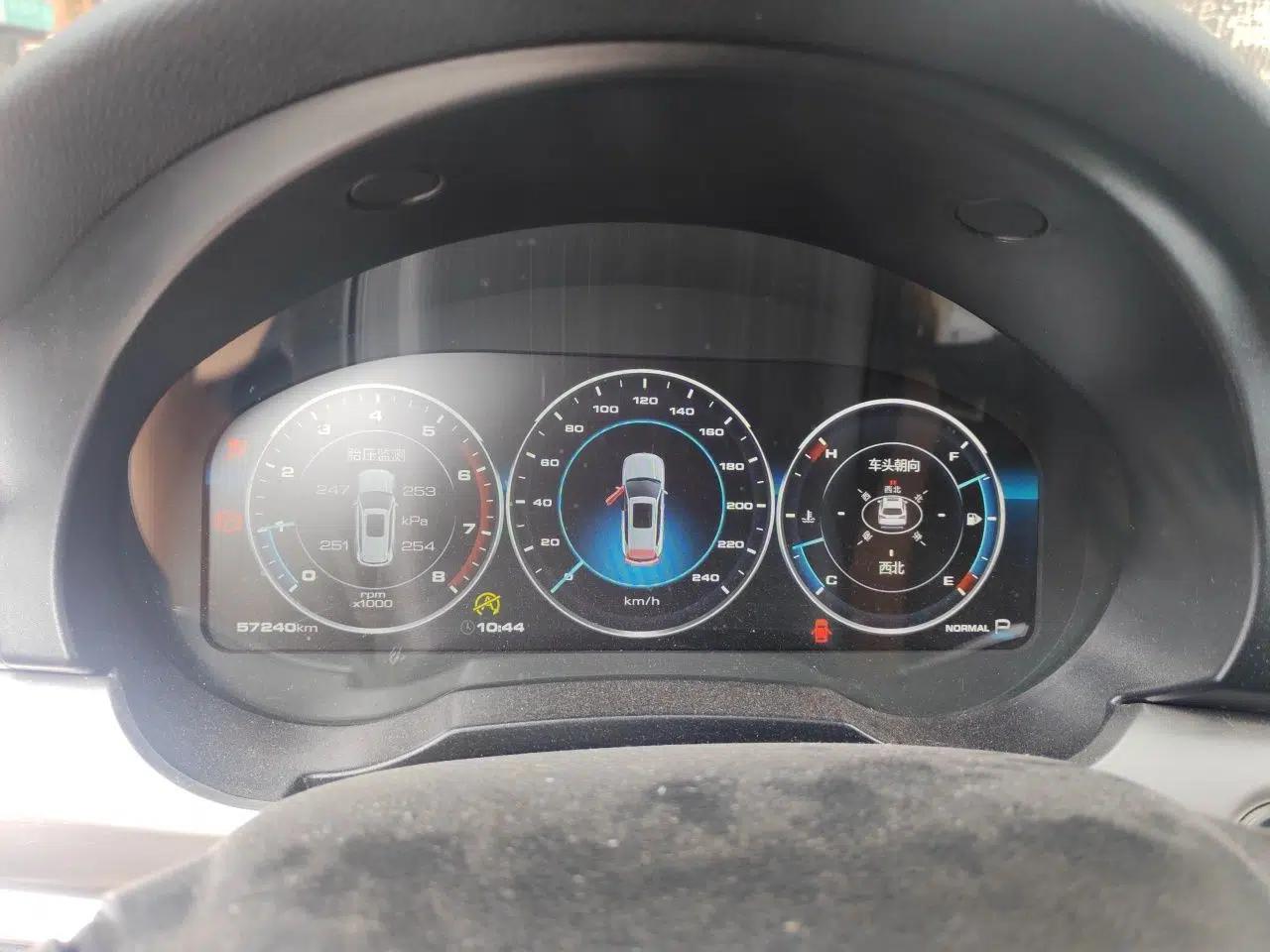 Haval H7 2017 Red-Label H7L 2.0T Automatic Prestige Model — миниатюра 11