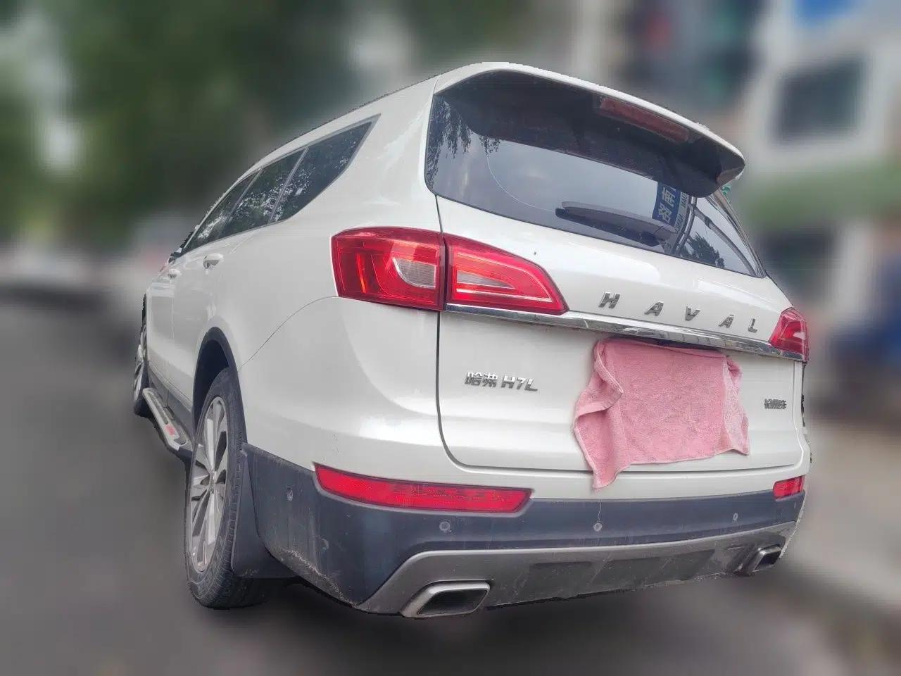 Haval H7 2017 Red-Label H7L 2.0T Automatic Prestige Model — миниатюра 4
