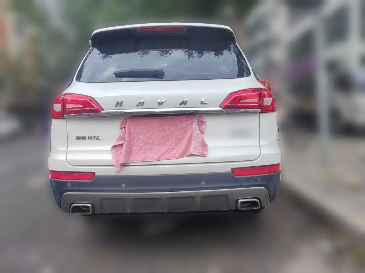 Haval H7 2017 Red-Label H7L 2.0T Automatic Prestige Model — миниатюра 5