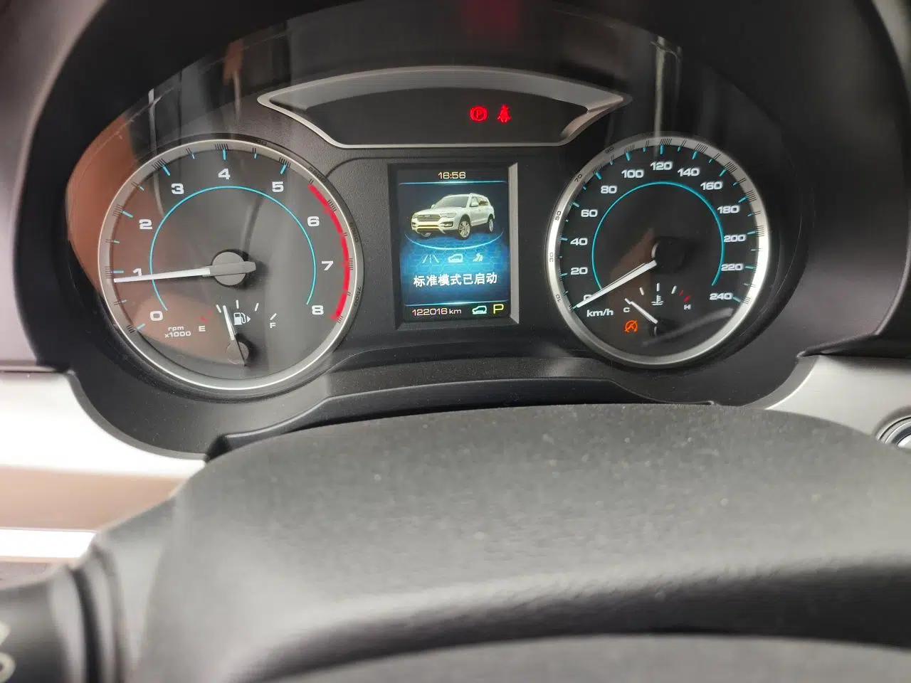 Haval H7 2017 Blue-Label H7L 2.0T Automatic Luxury Model — миниатюра 12