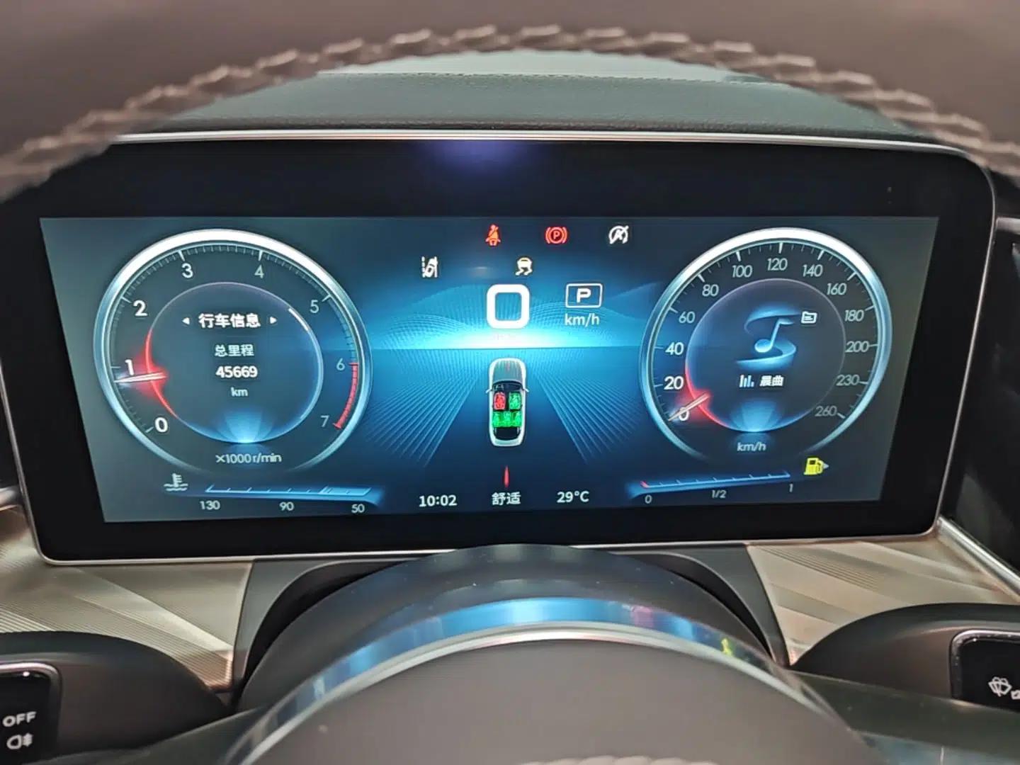 Hongqi H9 2020 2.0T Smart Connect Flagship Edition — миниатюра 14