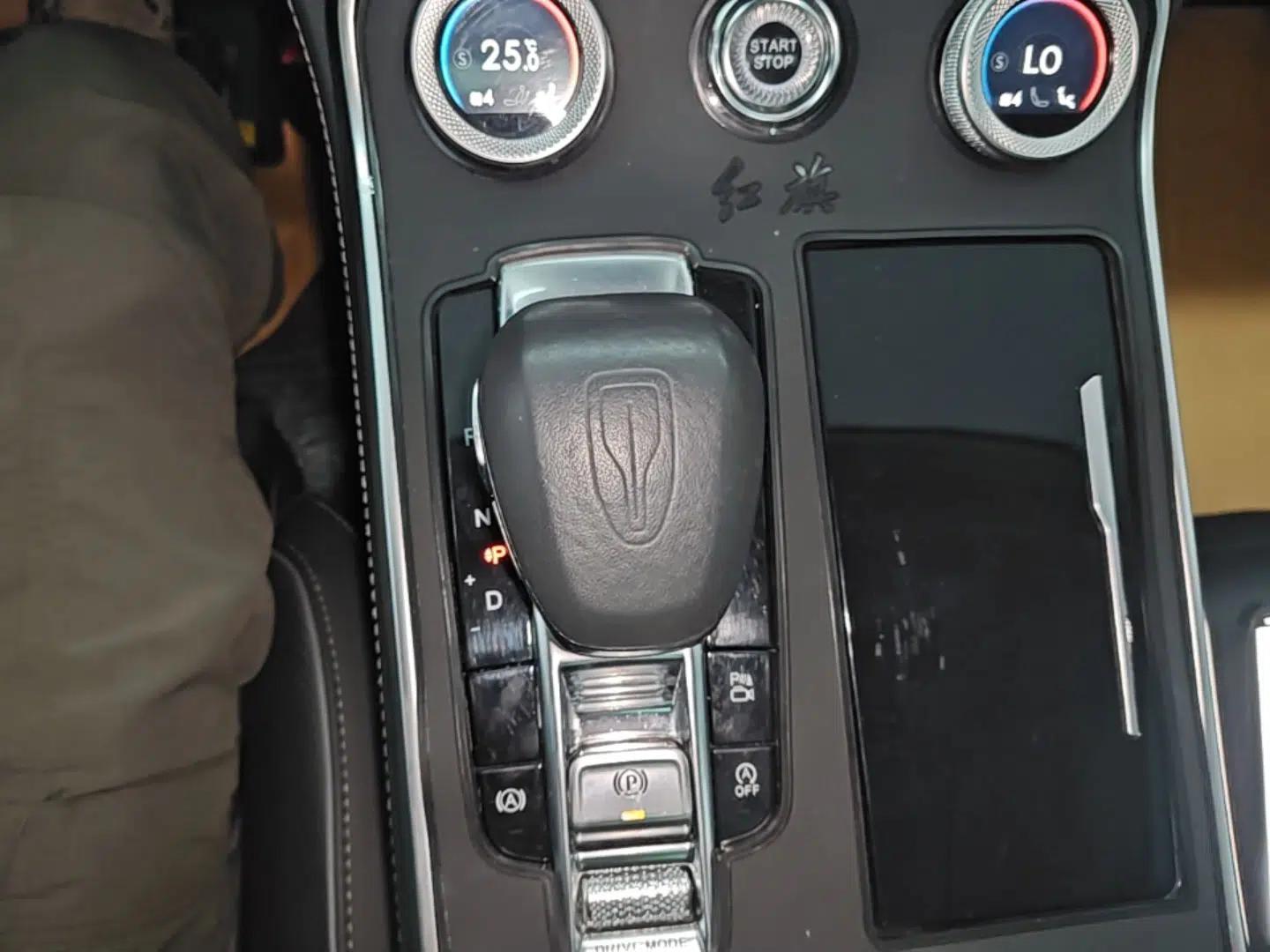 Hongqi H9 2020 2.0T Smart Connect Flagship Edition — миниатюра 16