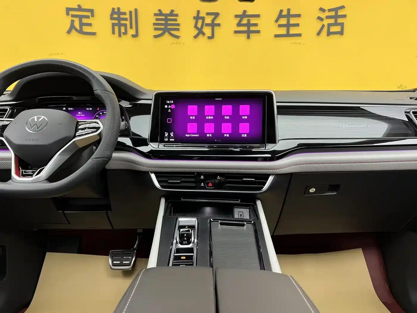 2024 Teramont X 380TSI 4WD Premium Luxury Edition — миниатюра 16