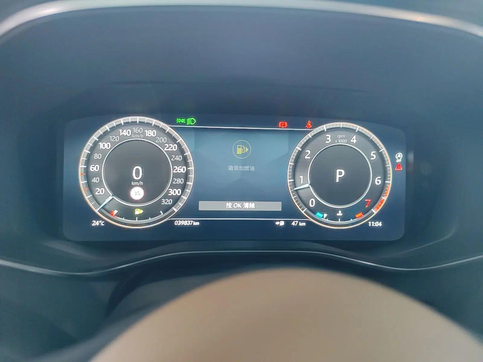 Jaguar XFL 2023 XFL 2.0T P250 Two-Wheel-Drive Prestige Luxury Gold Edition — миниатюра 14