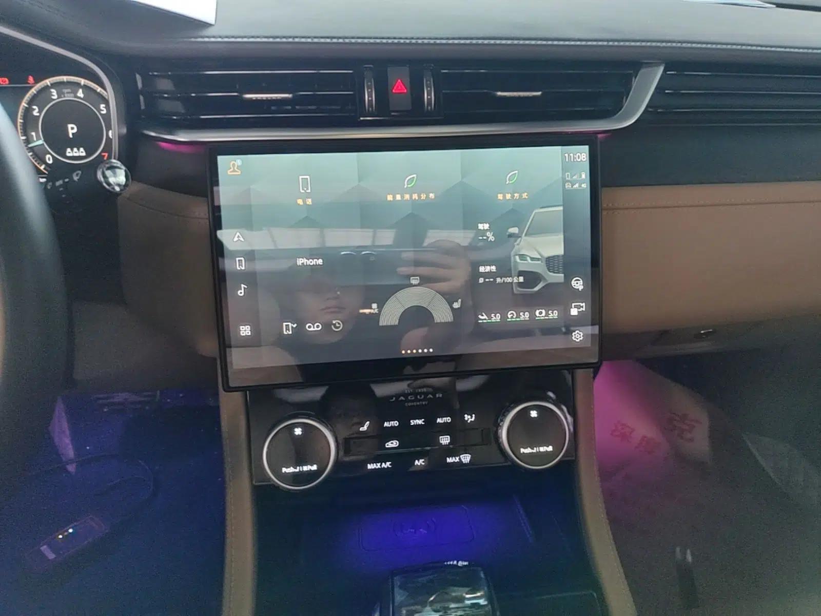 Jaguar XFL 2023 XFL 2.0T P250 Two-Wheel-Drive Prestige Luxury Gold Edition — миниатюра 15