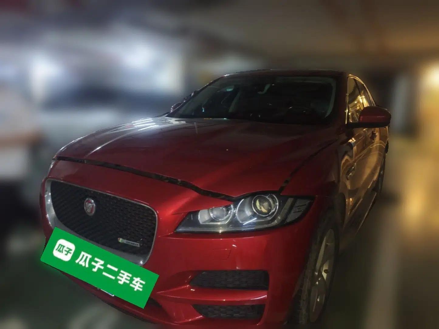 Jaguar F-PACE 2020 2.0T Urban Deluxe Edition — миниатюра 1