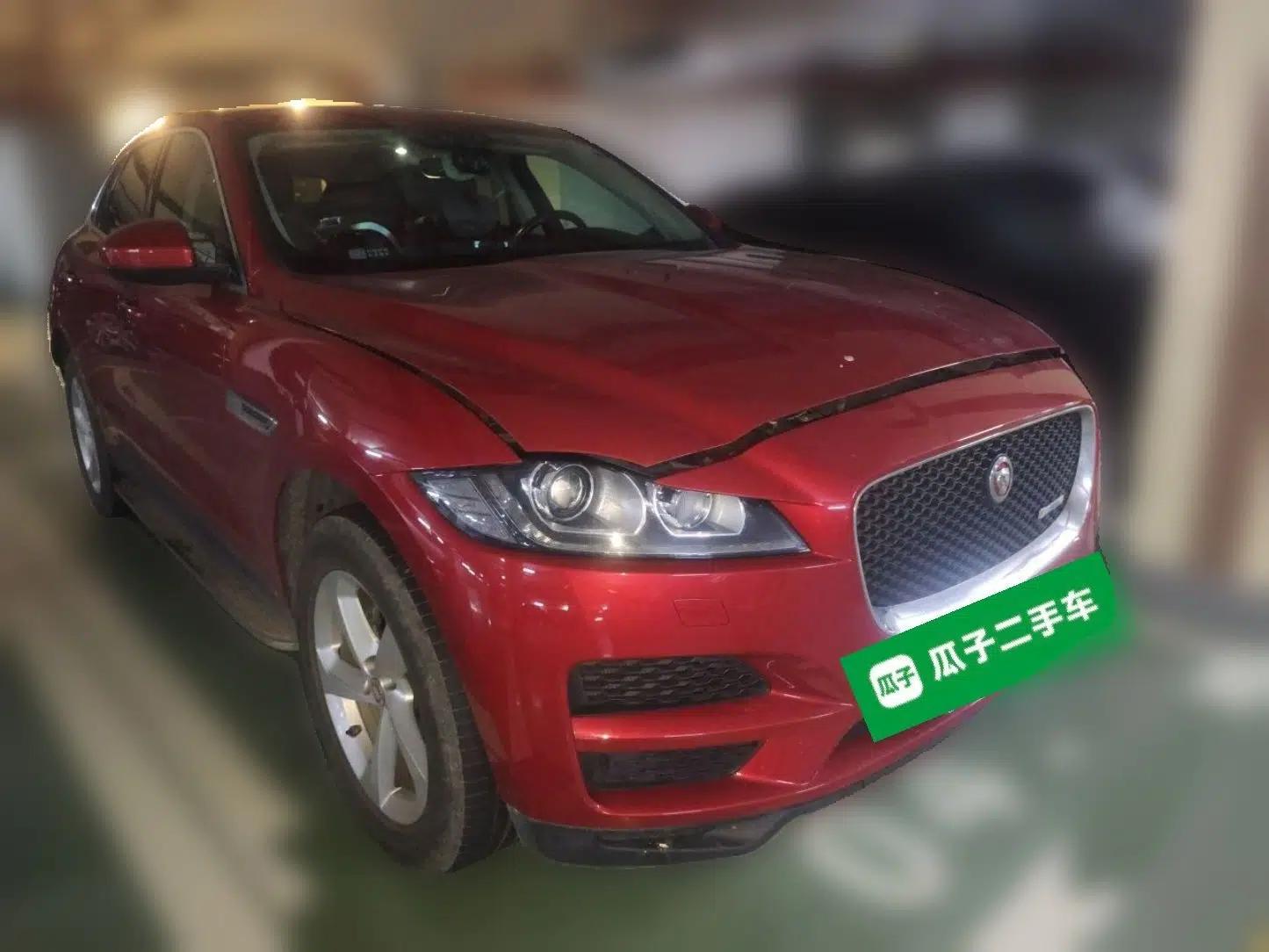 Jaguar F-PACE 2020 2.0T Urban Deluxe Edition — миниатюра 3
