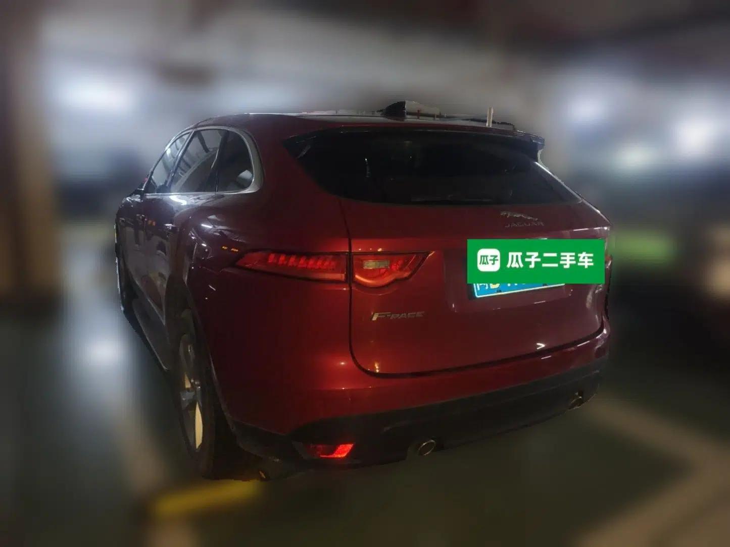 Jaguar F-PACE 2020 2.0T Urban Deluxe Edition — миниатюра 4
