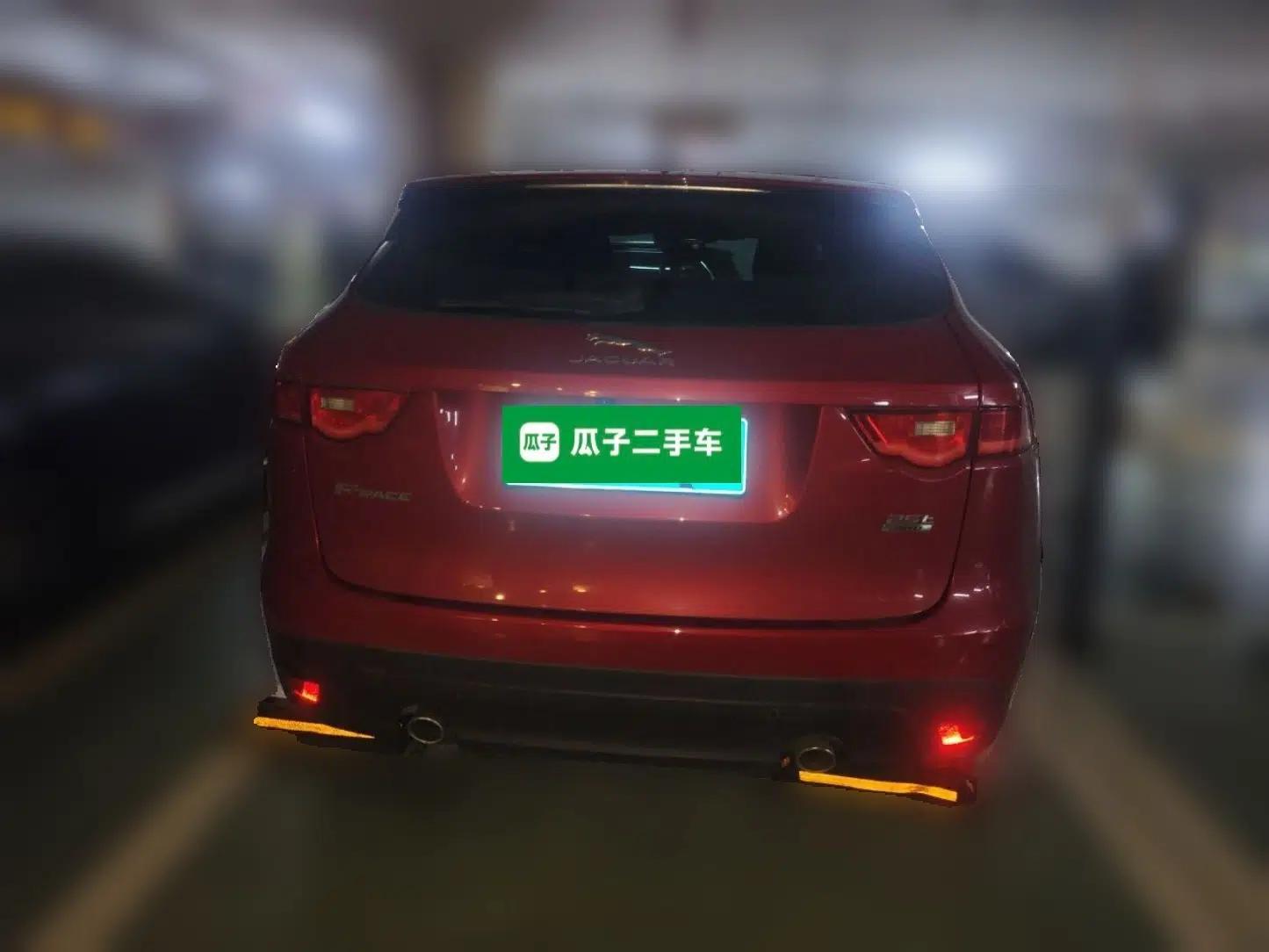 Jaguar F-PACE 2020 2.0T Urban Deluxe Edition — миниатюра 5