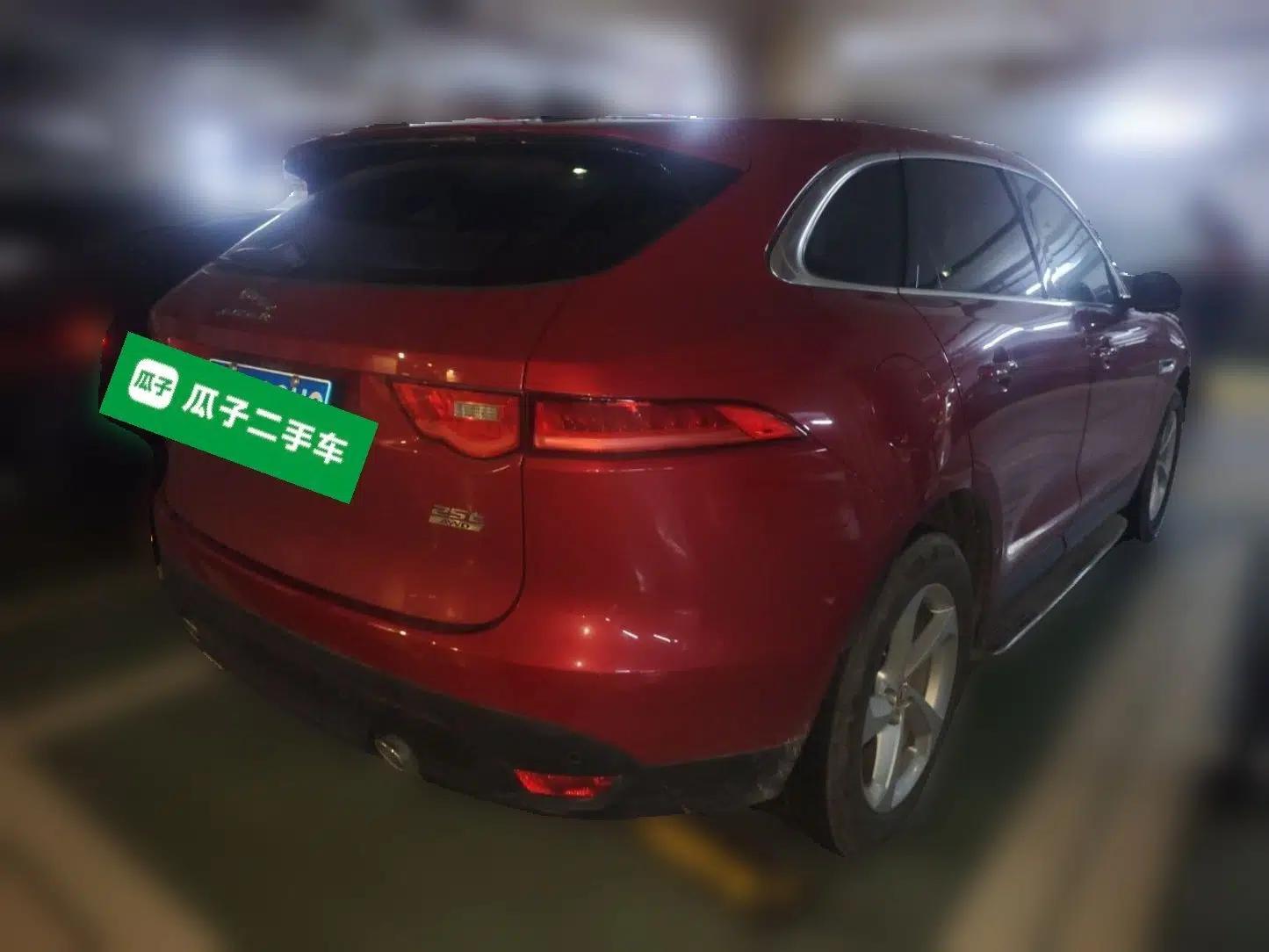 Jaguar F-PACE 2020 2.0T Urban Deluxe Edition — миниатюра 6