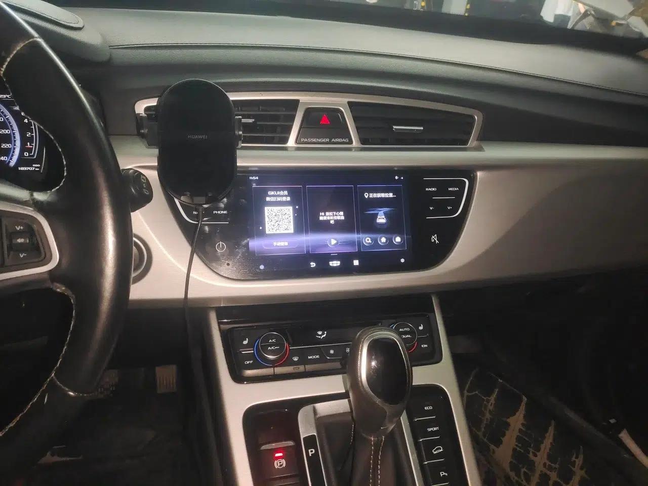 Geely Auto Emgrand X7 Sport 2016 1.8TD Automatic ZhiZun Version — миниатюра 13