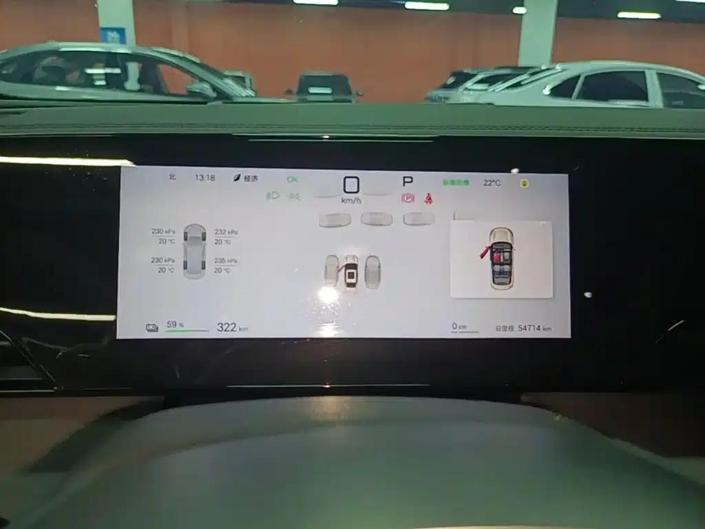 Qin L 2025 EV 545KM Premium Edition — миниатюра 12