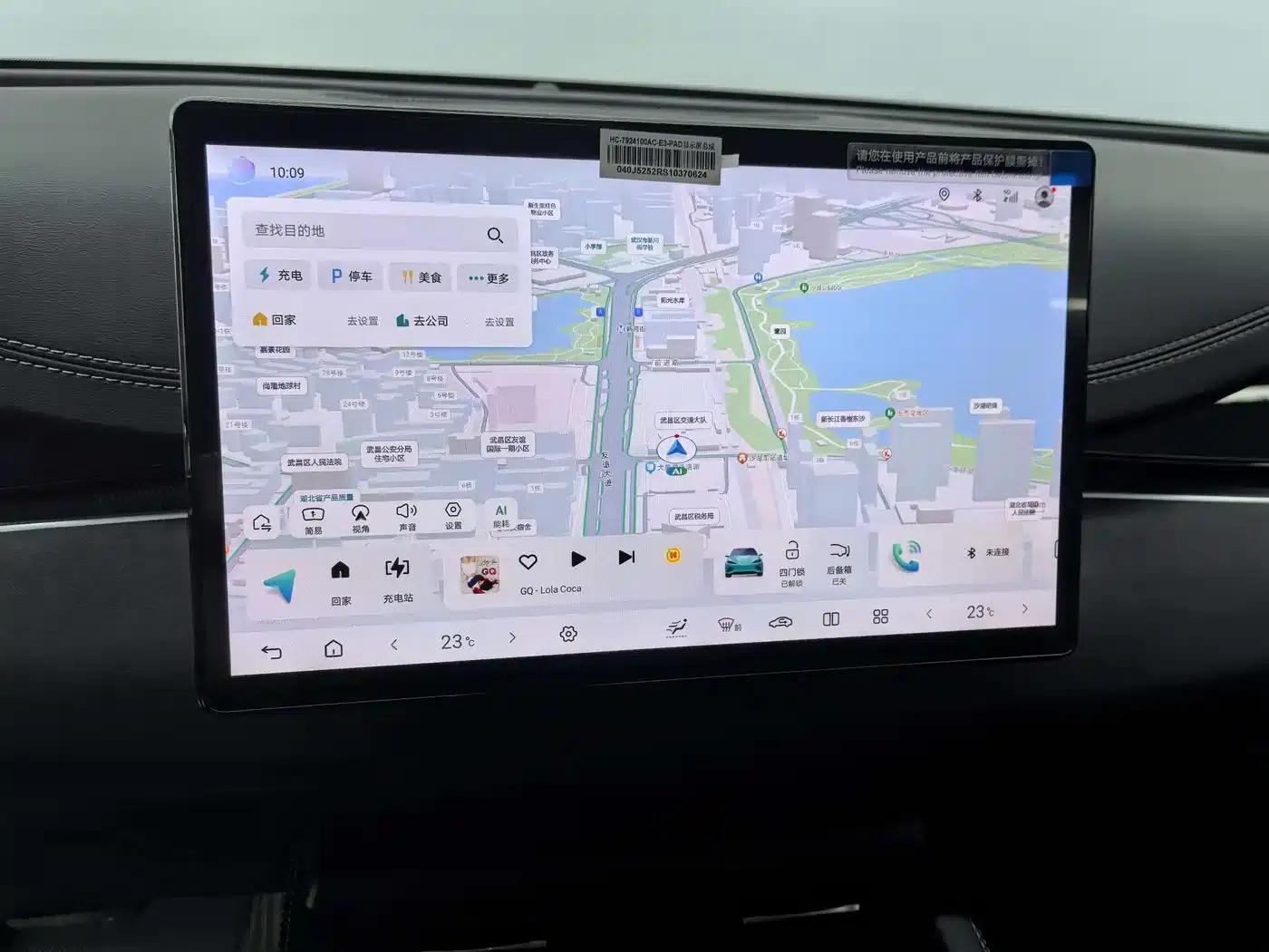 Seal 06 2025 DM-i Intelligent Driving Edition 120KM Deluxe Model — миниатюра 17