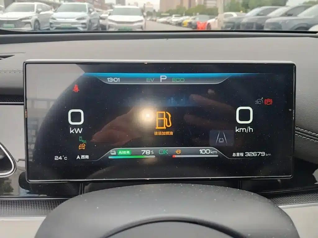 Seal 06 2024 DM-i 120KM Premium Edition — миниатюра 12