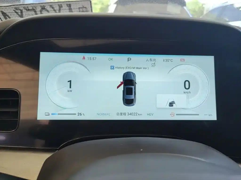 Seal 2024 Glory Edition DM-i 1.5L 121km Luxury — миниатюра 12