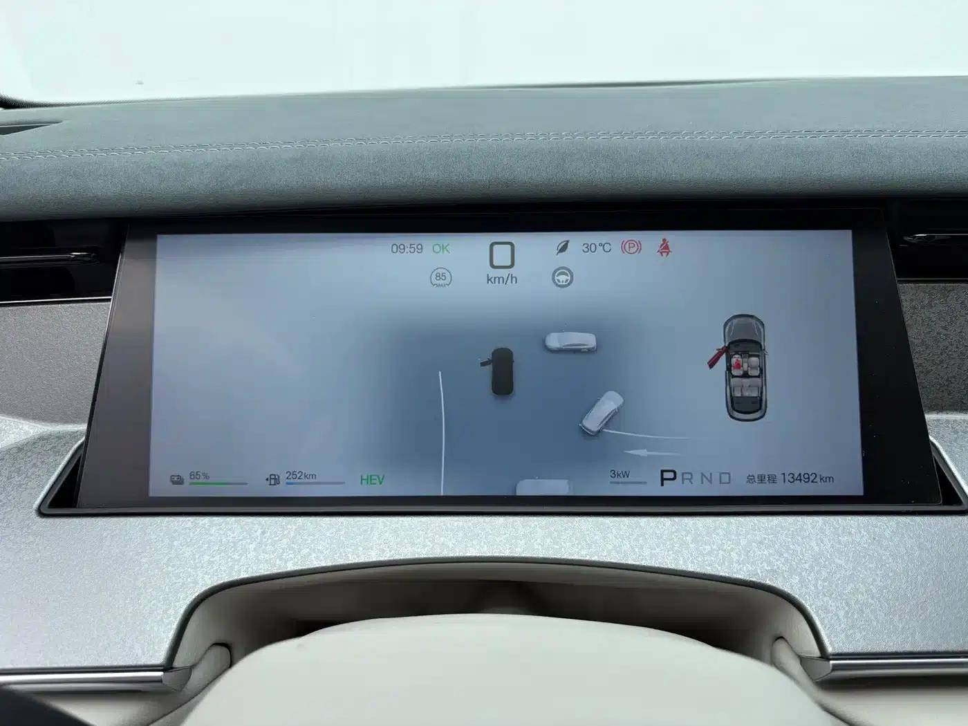 Han L 2025 DM-i 200KM LiDAR Premium Edition — миниатюра 14