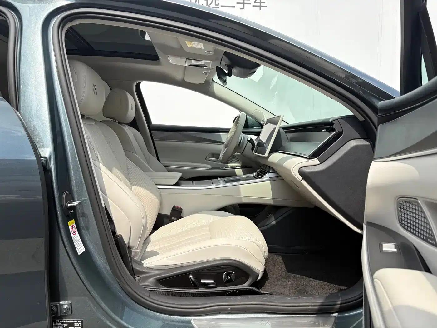Han L 2025 DM-i 200KM LiDAR Premium Edition — миниатюра 19