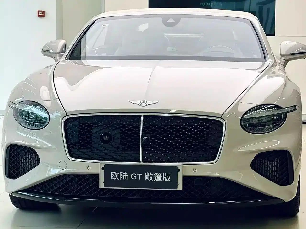 2026 Continental 4.0T Automatic — миниатюра 1
