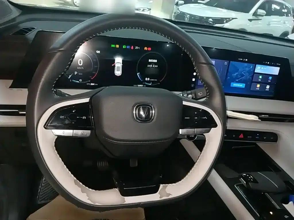 Changan CS75PLUS 2023 Model, Third Generation, 1.5T Automatic Premium Edition — миниатюра 7
