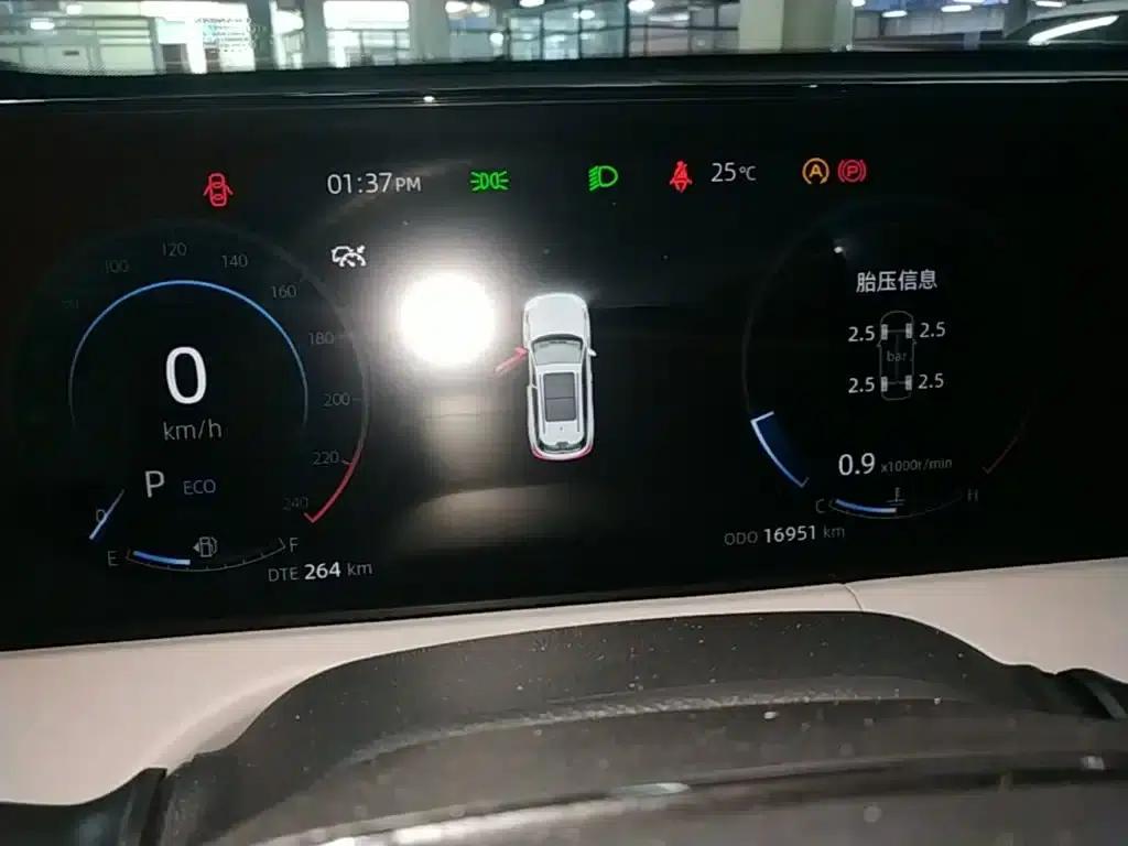 Changan CS75PLUS 2023 Model, Third Generation, 1.5T Automatic Premium Edition — миниатюра 8