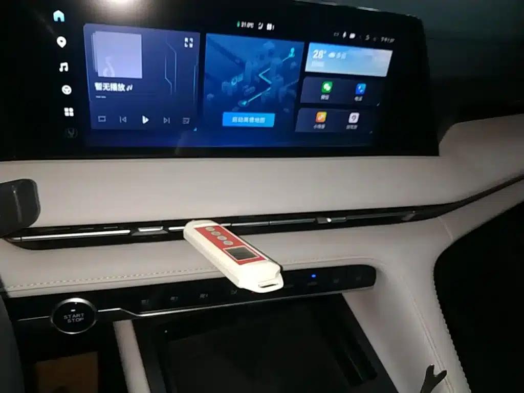 Changan CS75PLUS 2023 Model, Third Generation, 1.5T Automatic Premium Edition — миниатюра 9