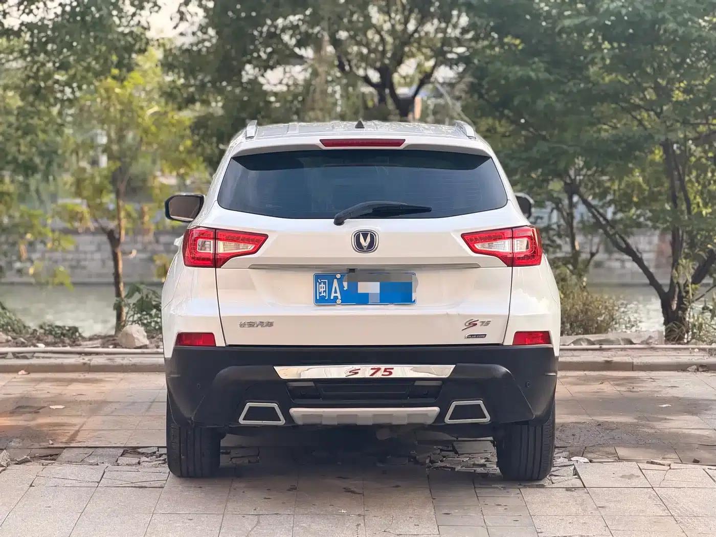 Changan CS75 2014 1.8T Automatic Elite (National IV Emission Standard) — миниатюра 3