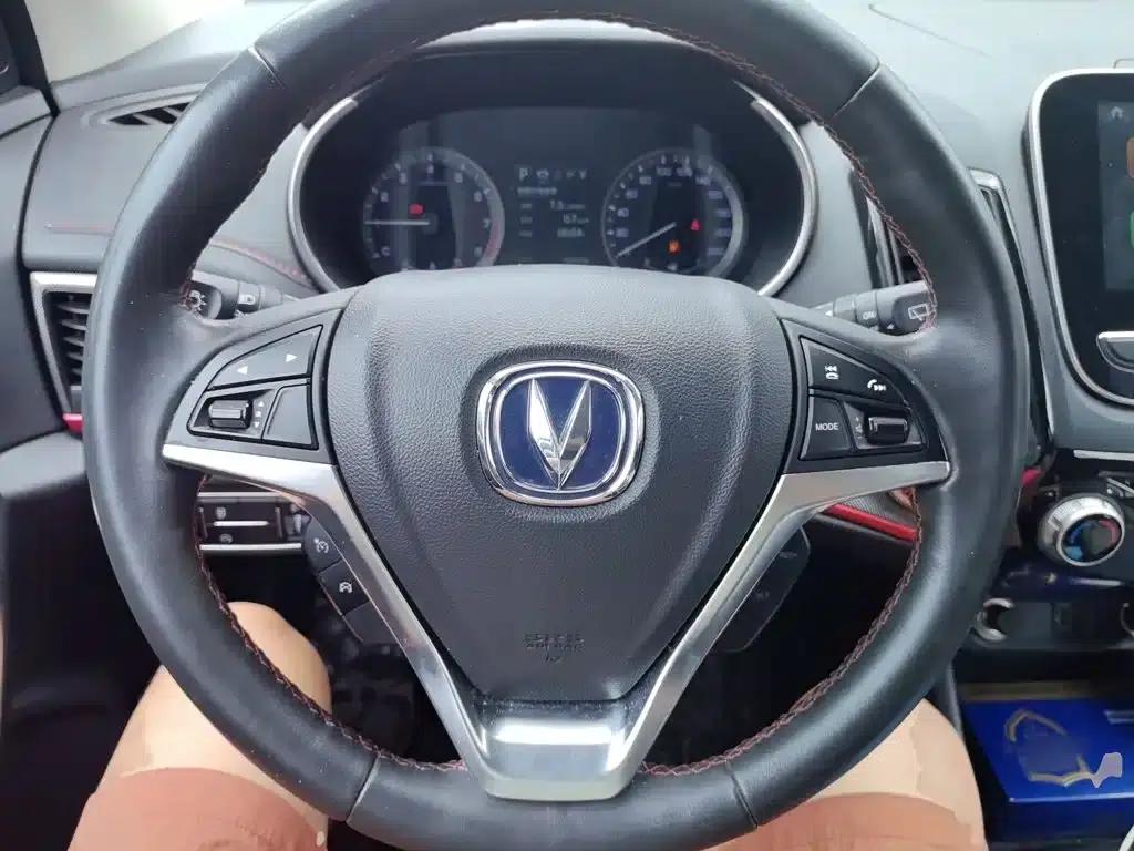 Changan CS55 2018 1.5T Automatic Colorful Edition (National V Emission Standard) — миниатюра 3