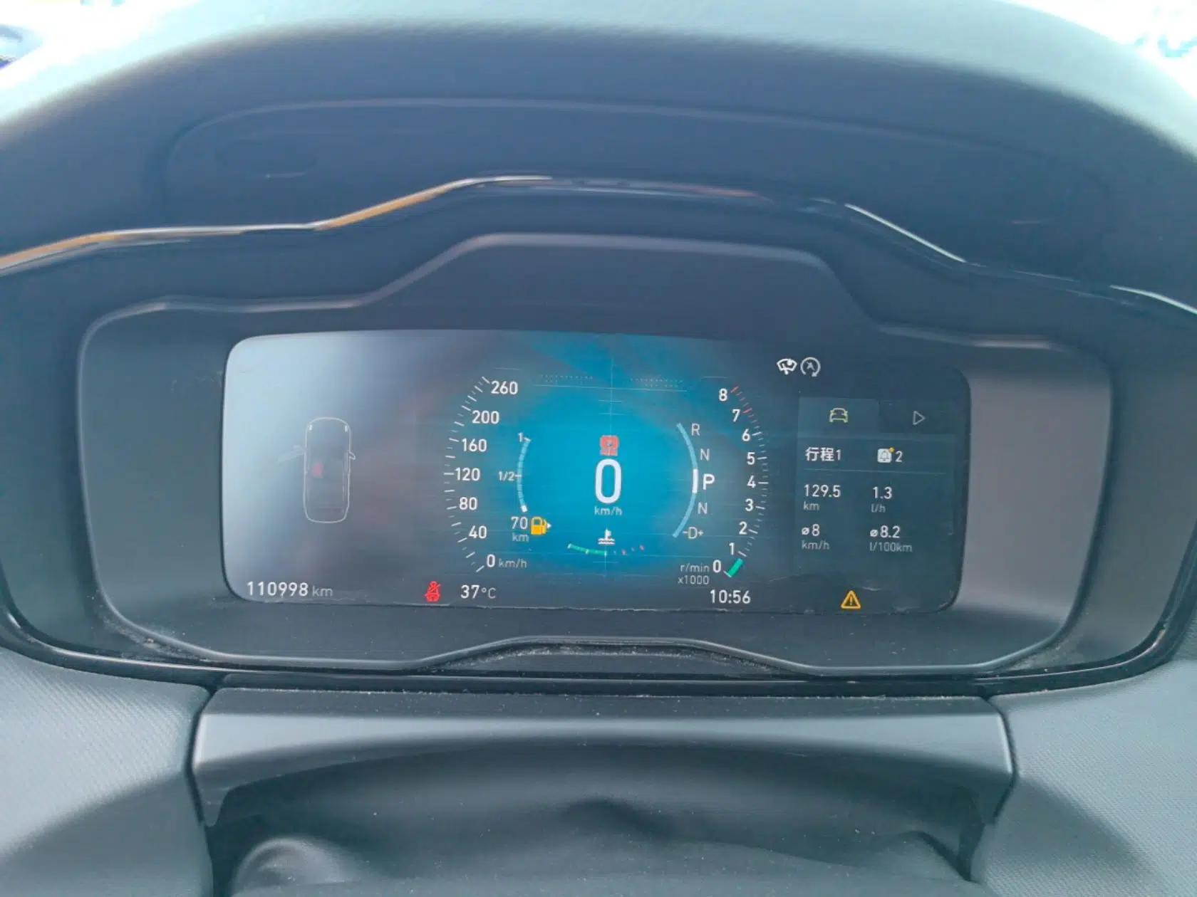 Lynk & Co 01 2019 2.0T Two-Wheel Drive Zhaopu Version China VI Standard — миниатюра 14