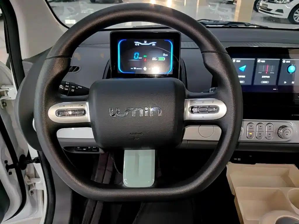 Changan Lumin 2025 Model, 205km/h, Fragrant Edition — миниатюра 11