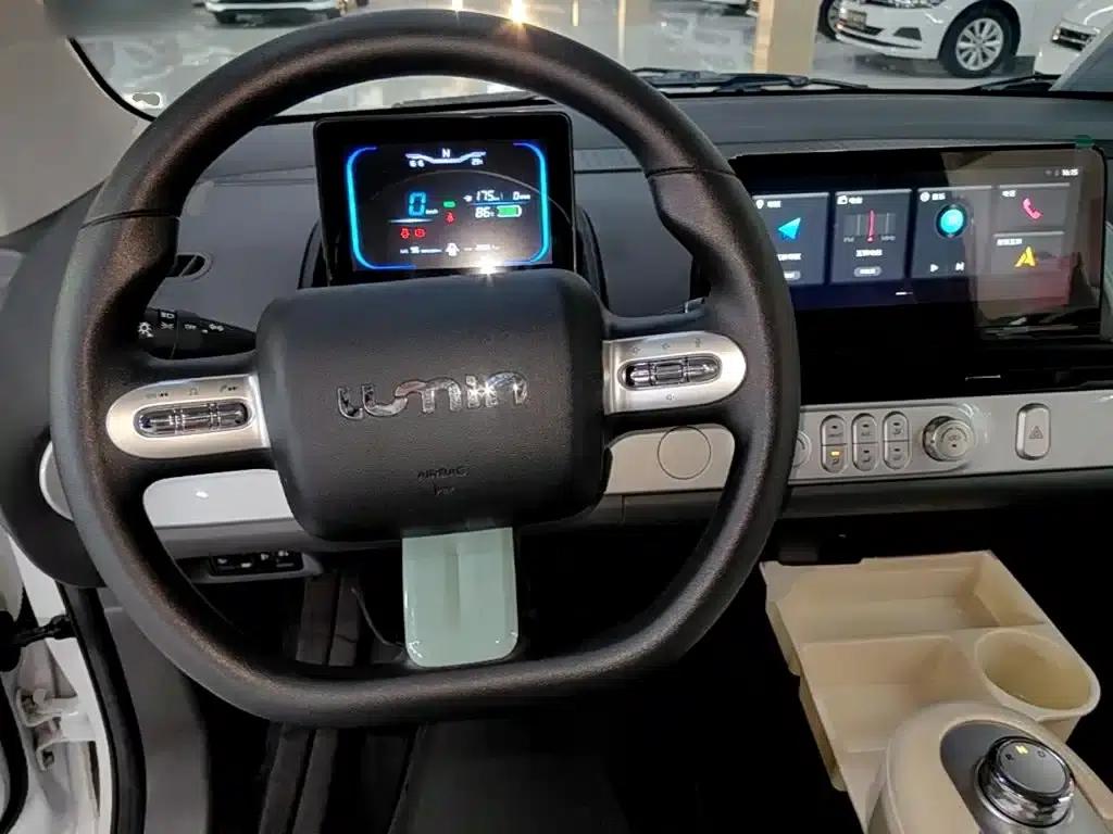 Changan Lumin 2025 Model, 205km/h, Fragrant Edition — миниатюра 10