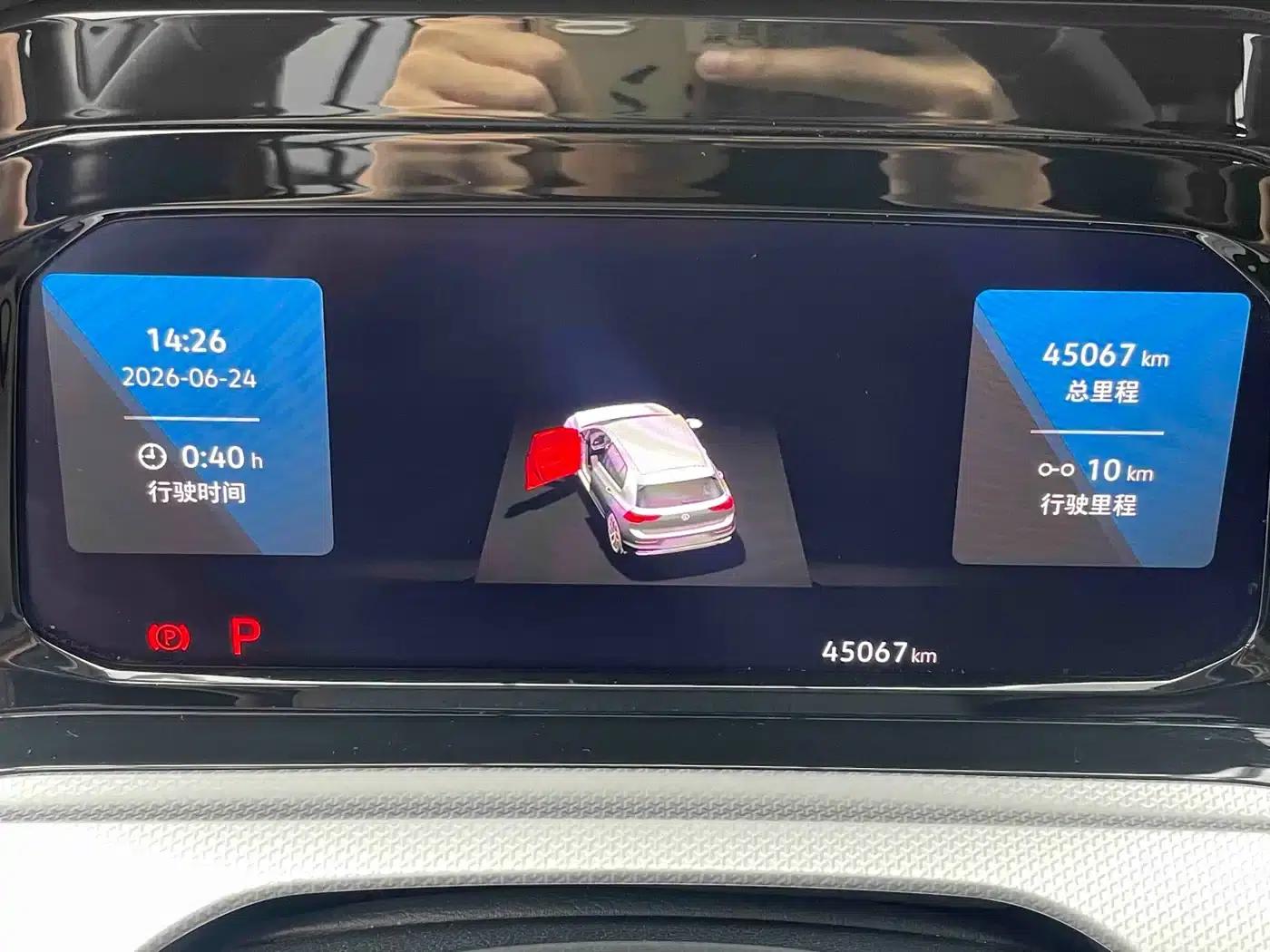 2021 Golf 280TSI DSG Pro — миниатюра 3