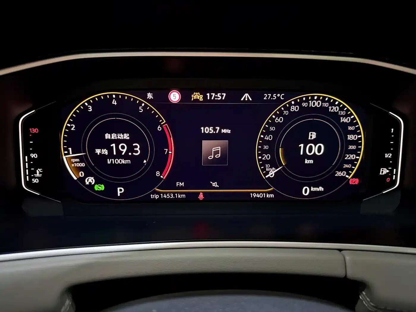 Tayron 2023 280TSI 2WD Luxury Plus Advanced Edition — миниатюра 7