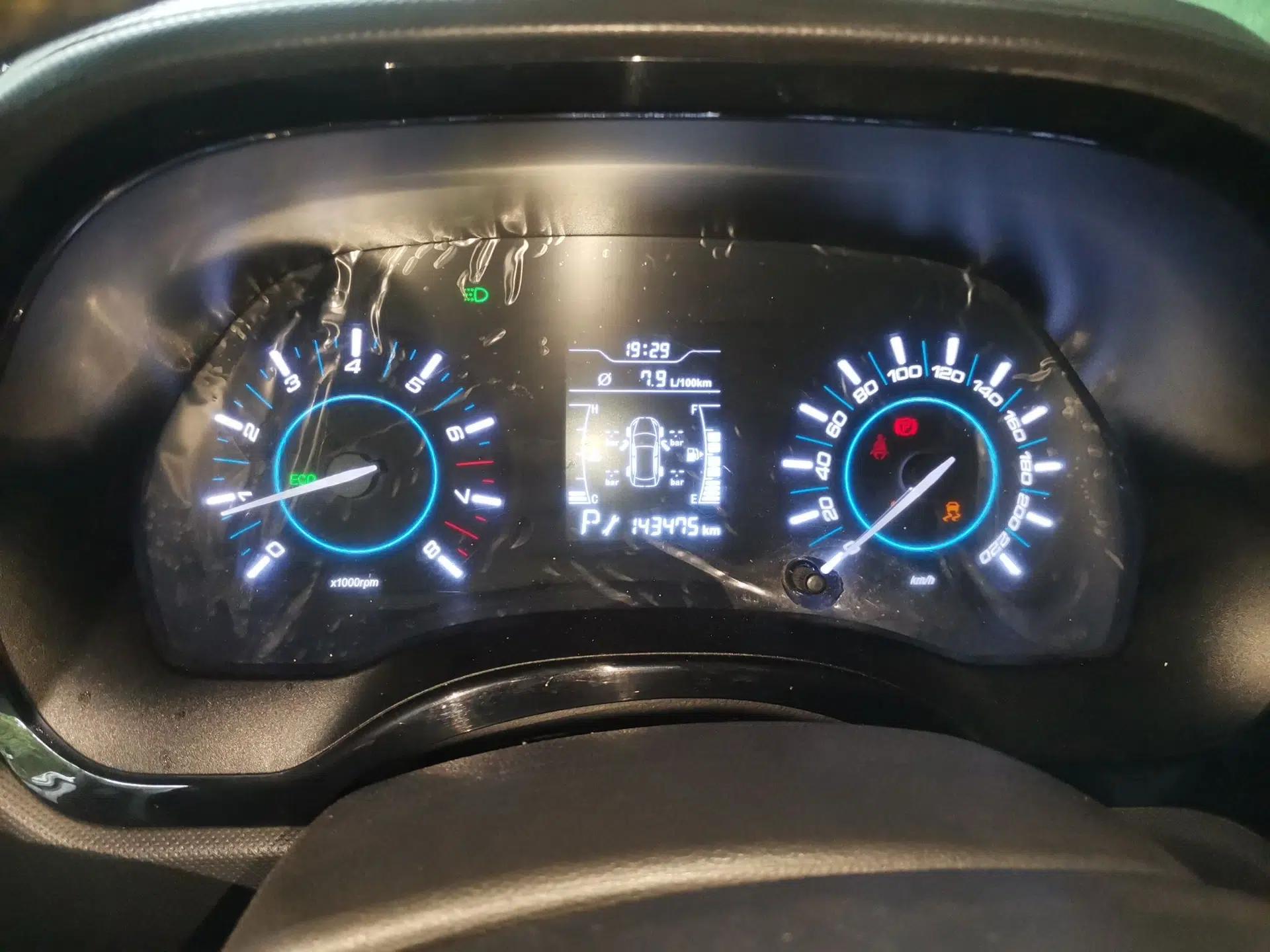 Chery Tiggo 3 2016 1.6L CVT ZhiShang Edition — миниатюра 11