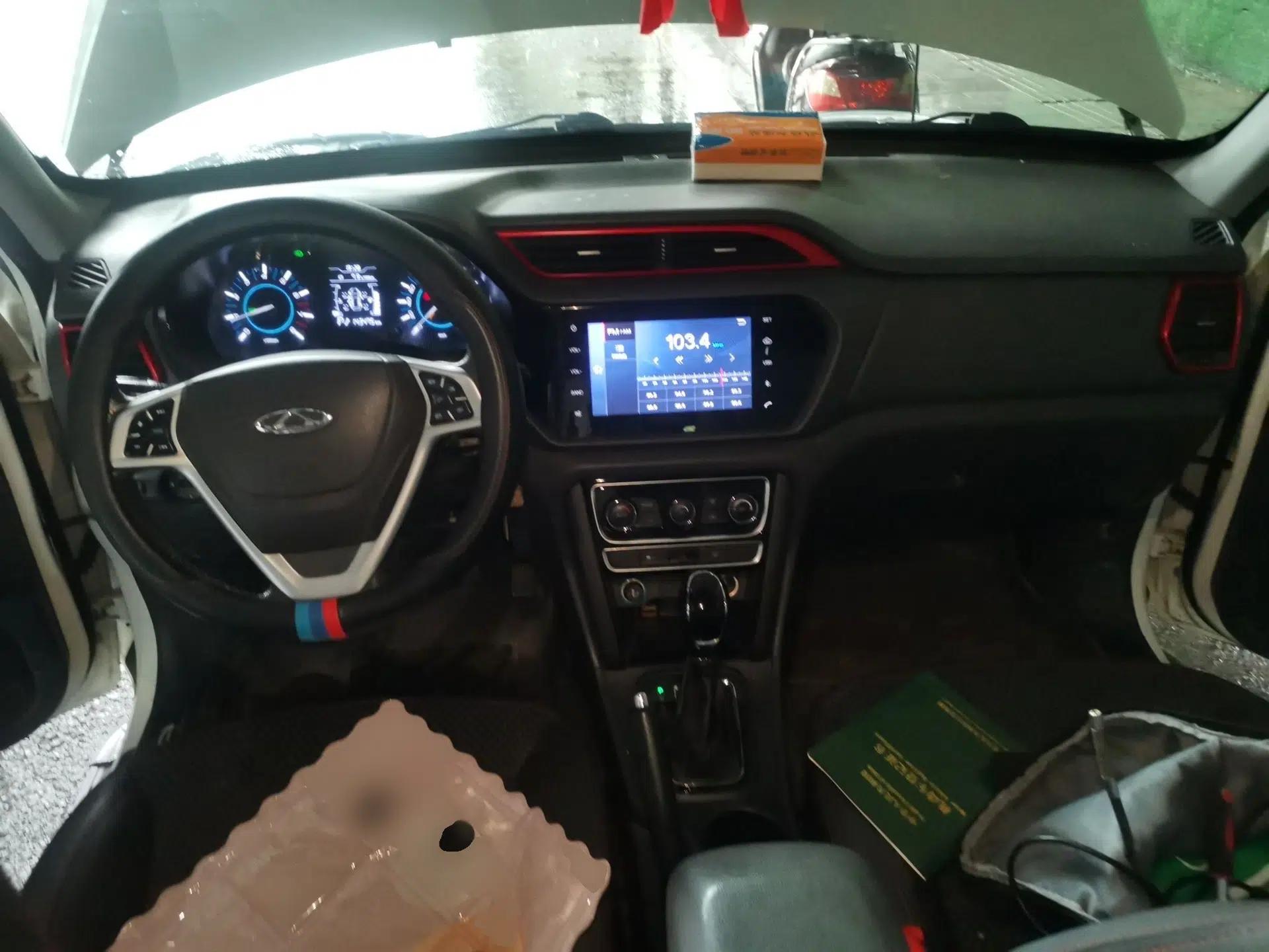 Chery Tiggo 3 2016 1.6L CVT ZhiShang Edition — миниатюра 9