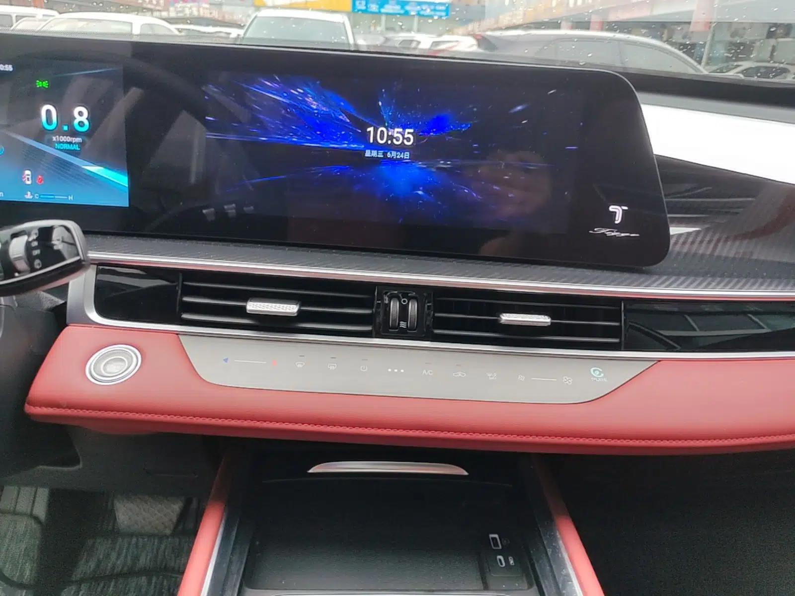 Chery Tiggo 7 PLUS 2023 Champion Edition 1.5 TCI CVT Extraordinary Version — миниатюра 15