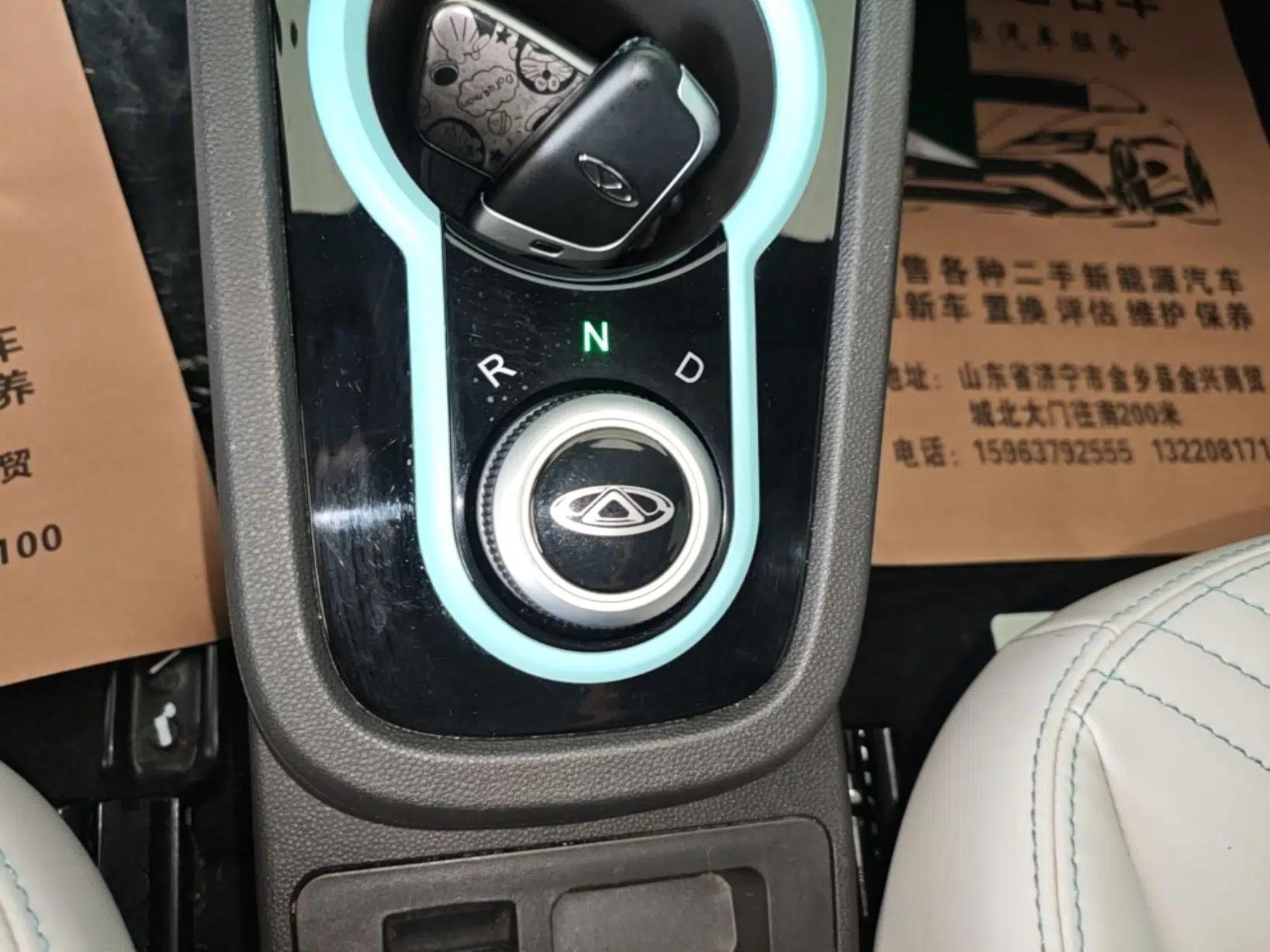 Chery QQ Little Ant 2021 200 000 Yuan "Ant Fan" Edition Energized Version NMC Lithium Battery 301 km — миниатюра 21