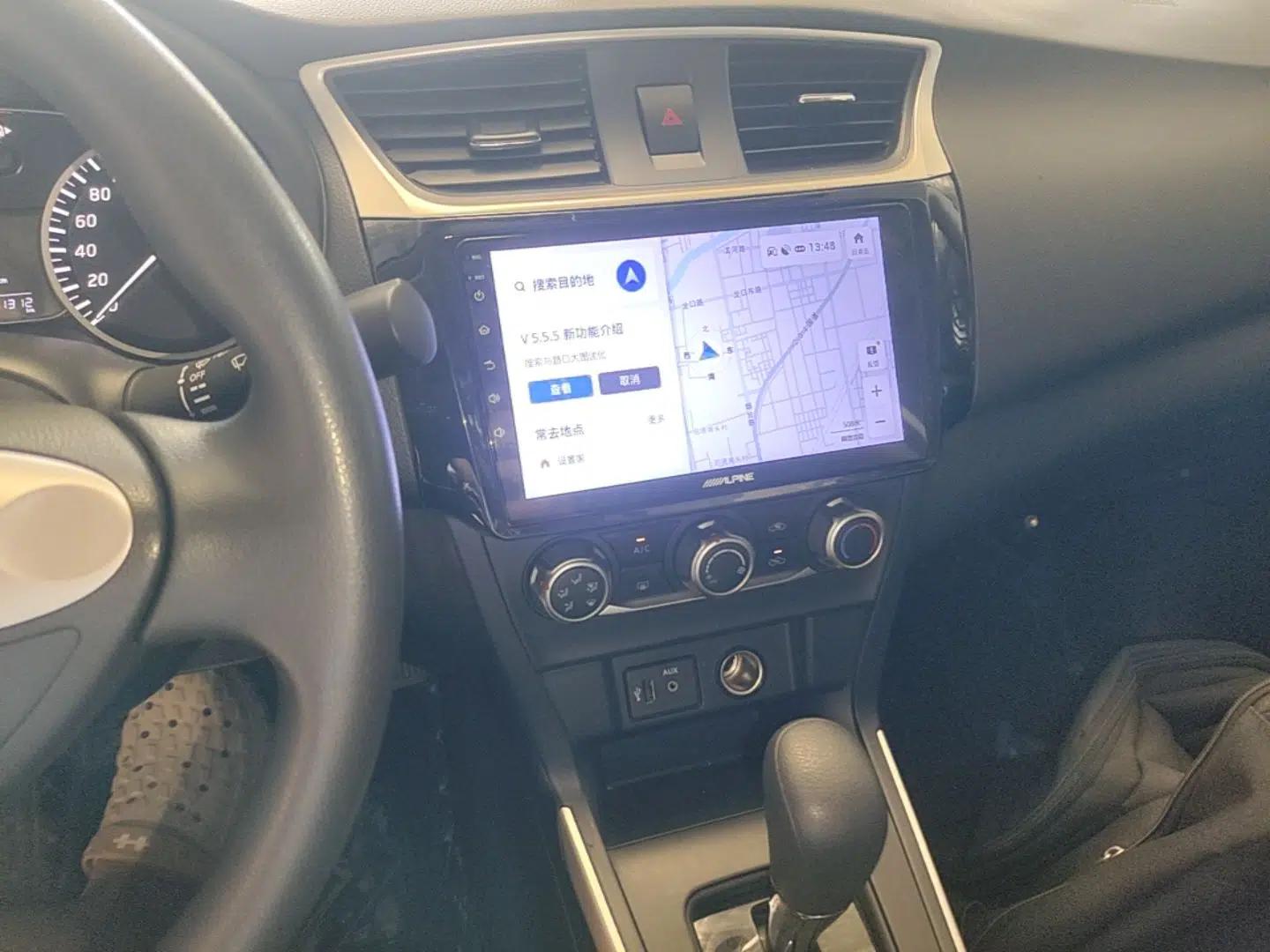 Nissan Sylphy 2024 Classic 1.6XE CVT Comfort Edition — миниатюра 15