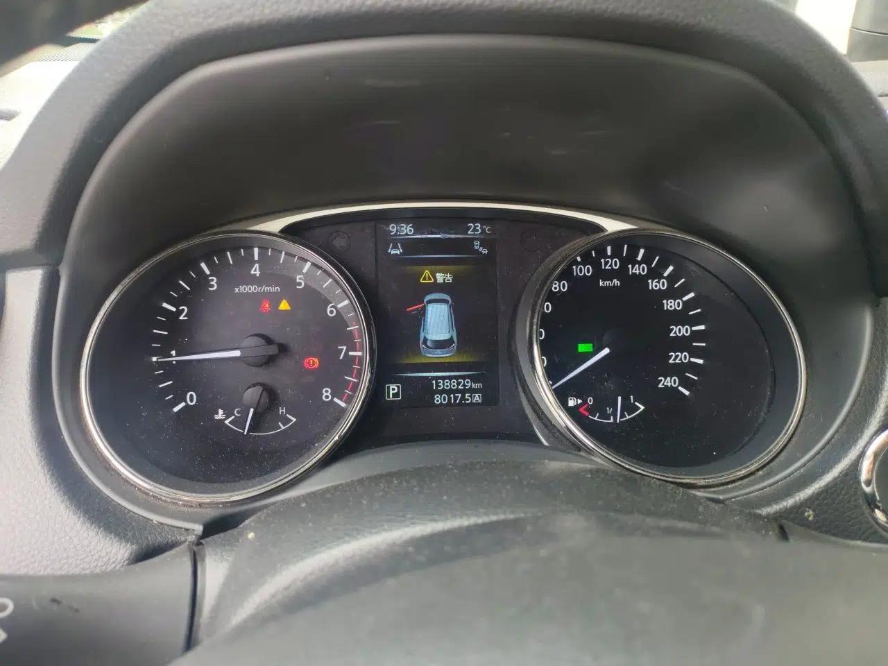 Nissan X-Trail 2014 2.5L CVT Ultimate Edition 4WD — миниатюра 11