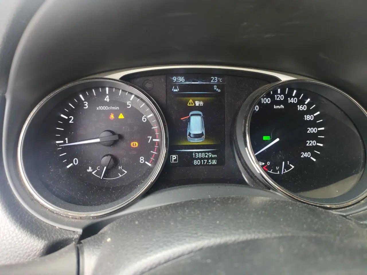 Nissan X-Trail 2014 2.5L CVT Ultimate Edition 4WD — миниатюра 12