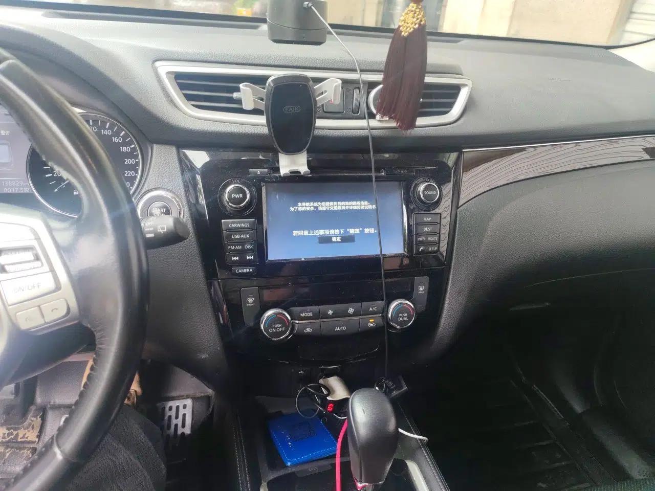 Nissan X-Trail 2014 2.5L CVT Ultimate Edition 4WD — миниатюра 13
