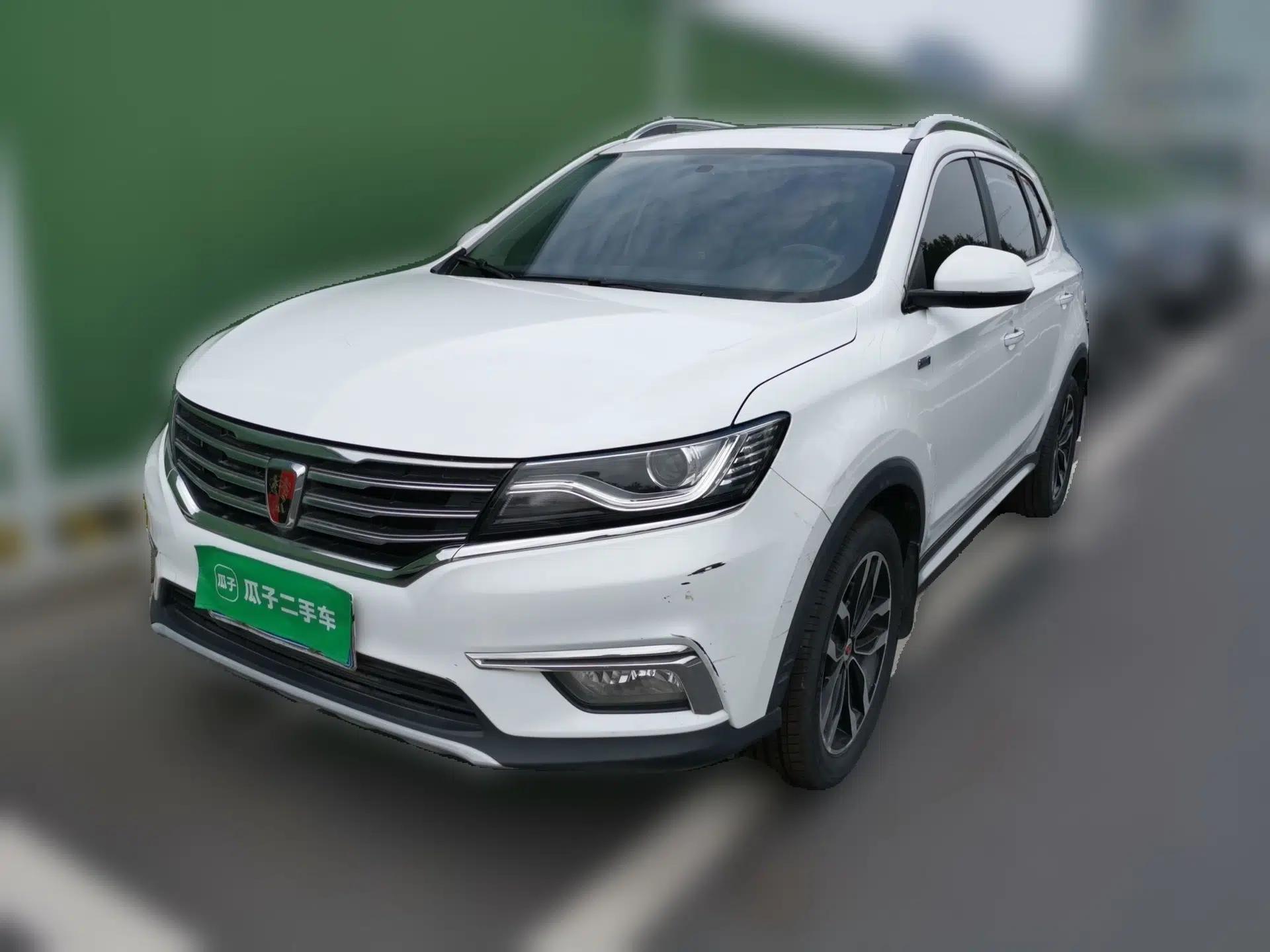 Roewe RX5 2016 20T Two-Wheel Drive Automatic Internet Smart Edition — миниатюра 1