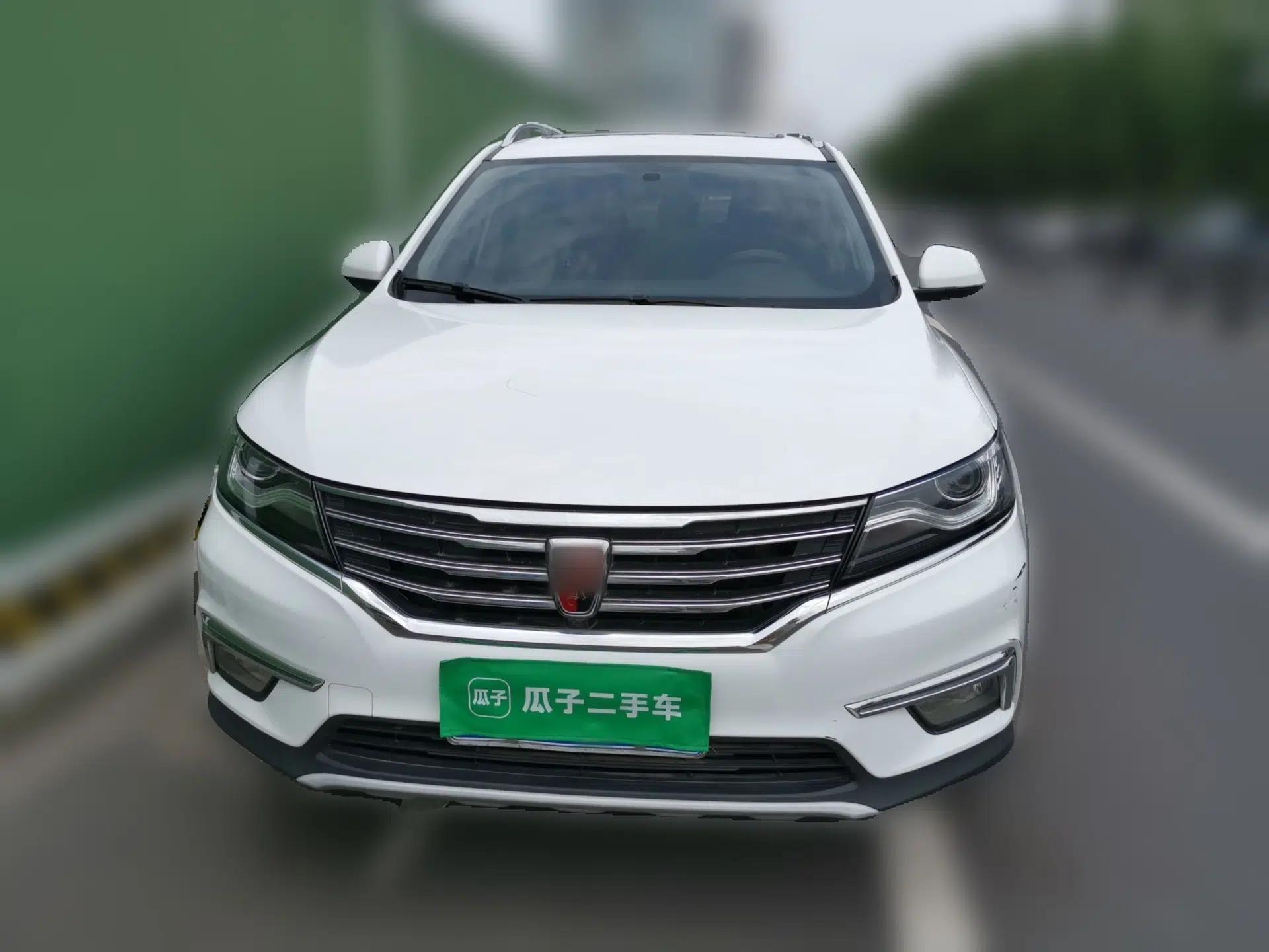 Roewe RX5 2016 20T Two-Wheel Drive Automatic Internet Smart Edition — миниатюра 2