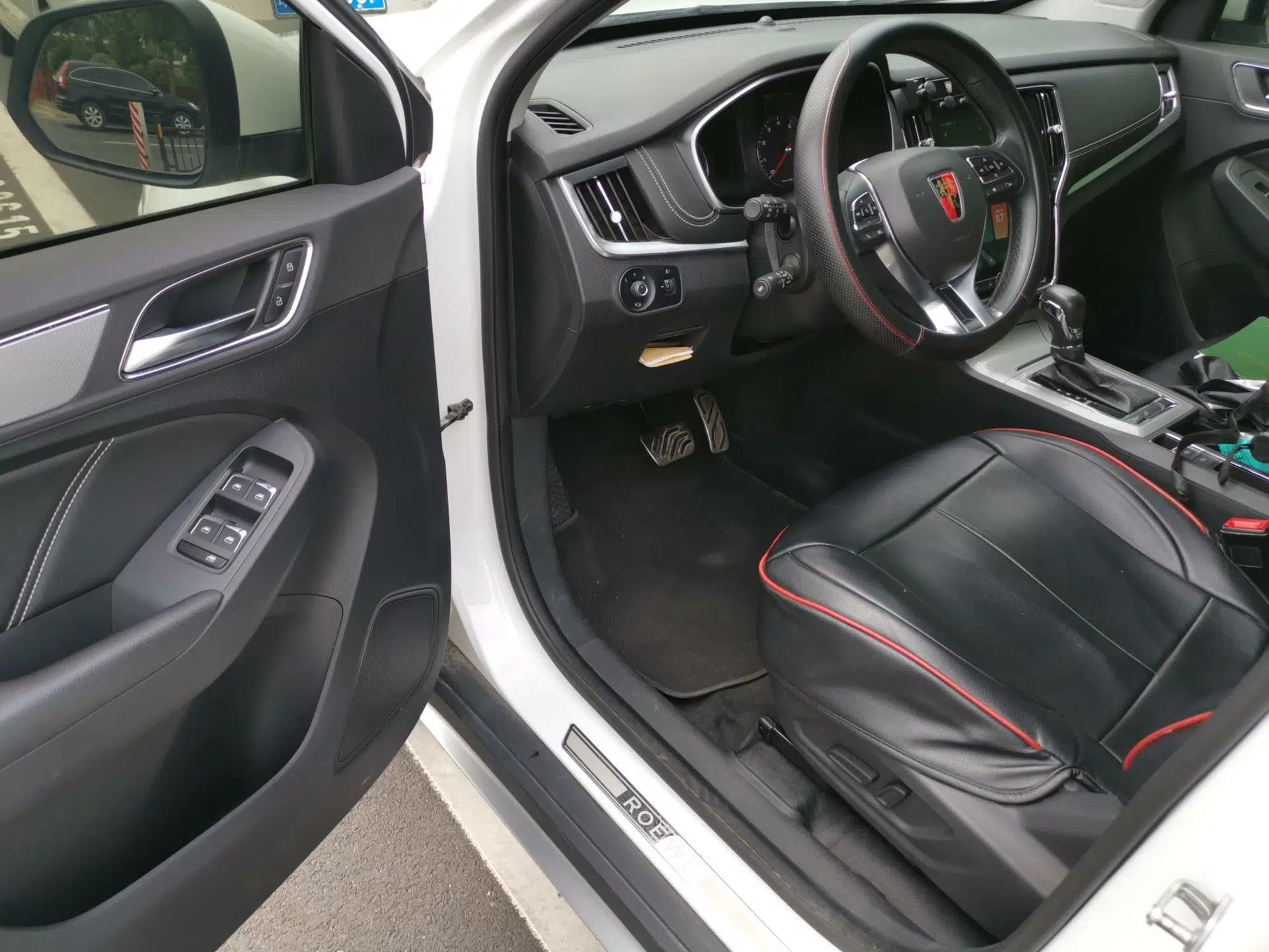 Roewe RX5 2016 20T Two-Wheel Drive Automatic Internet Smart Edition — миниатюра 16