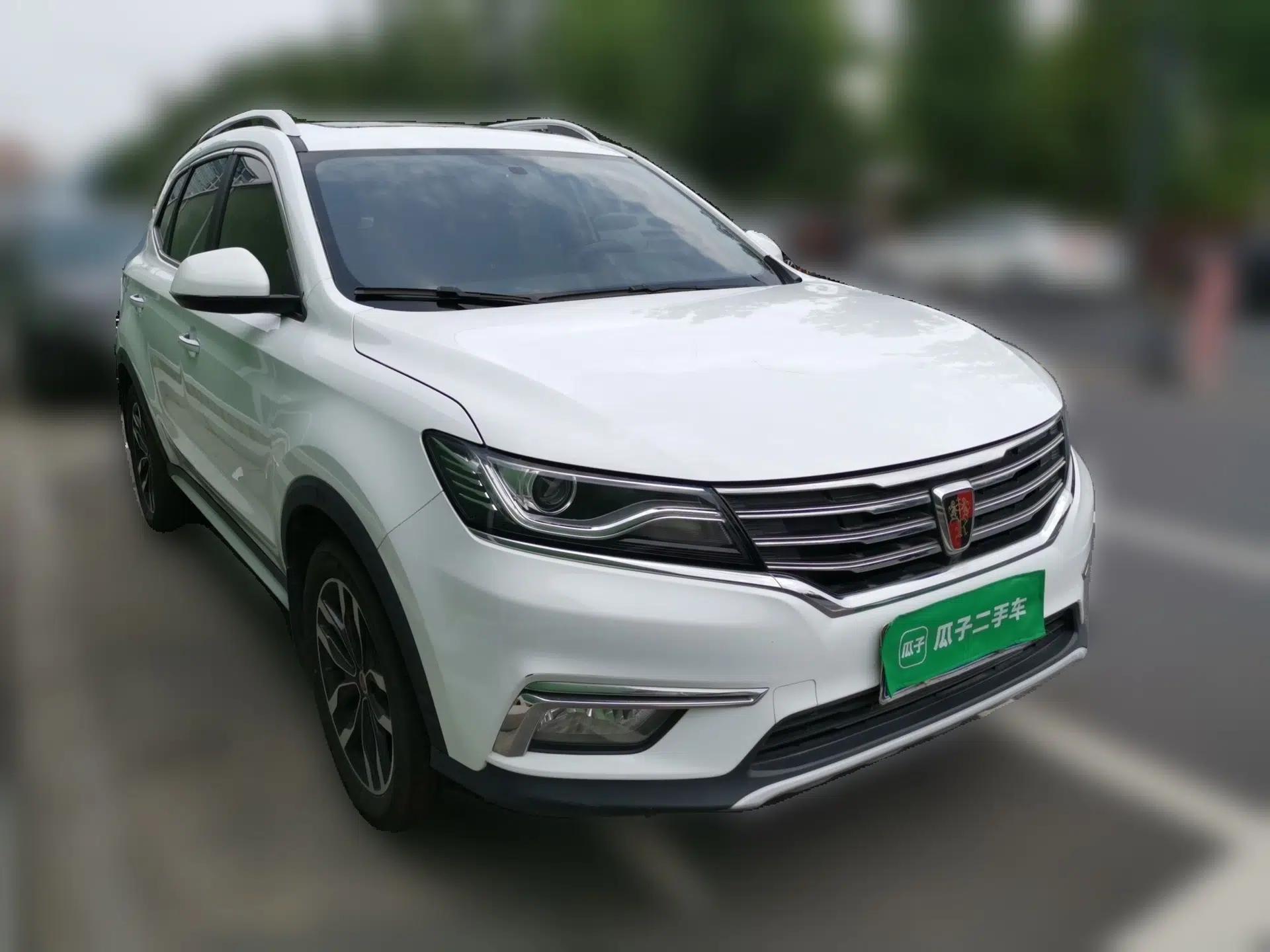 Roewe RX5 2016 20T Two-Wheel Drive Automatic Internet Smart Edition — миниатюра 3