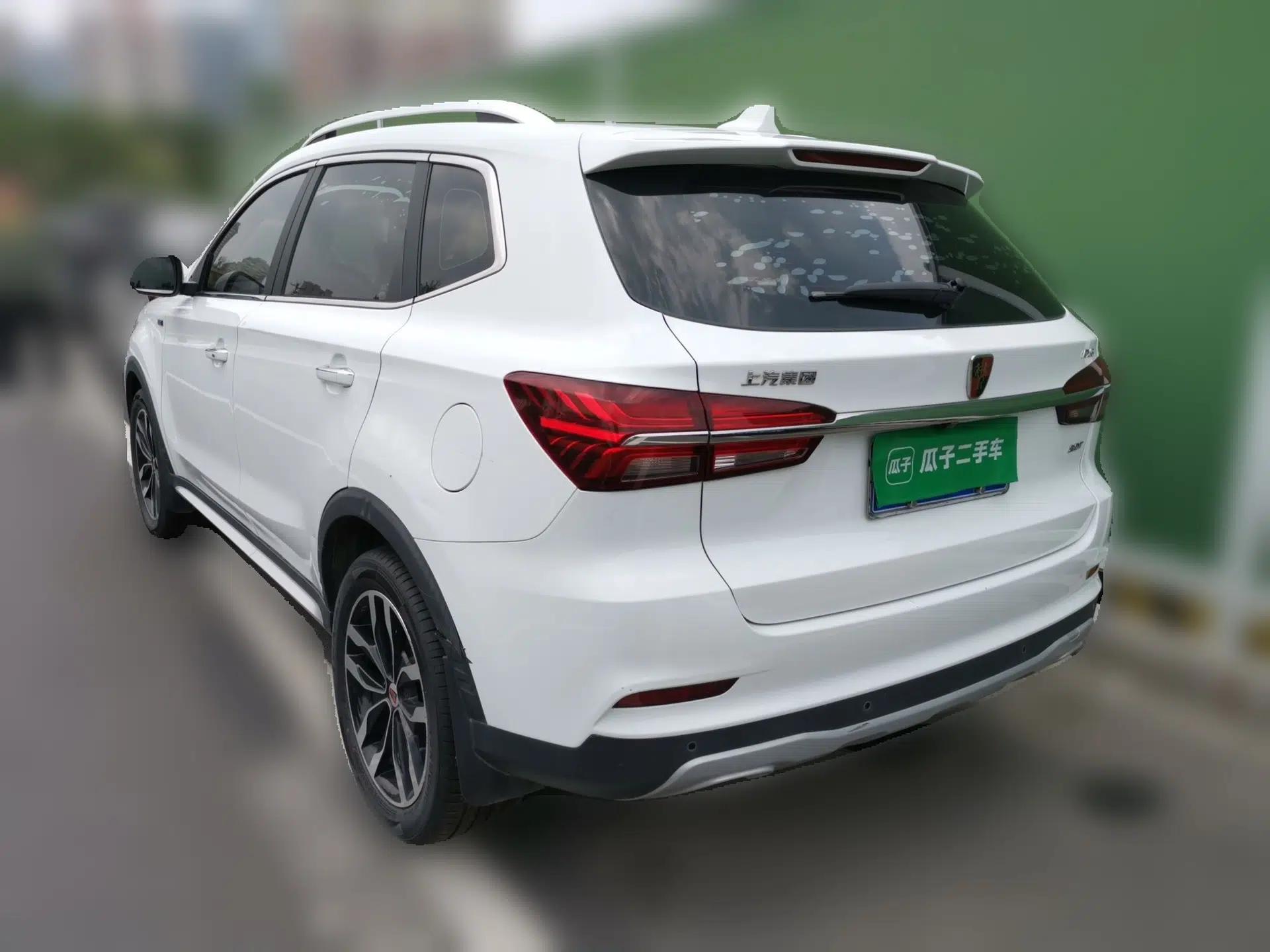 Roewe RX5 2016 20T Two-Wheel Drive Automatic Internet Smart Edition — миниатюра 4