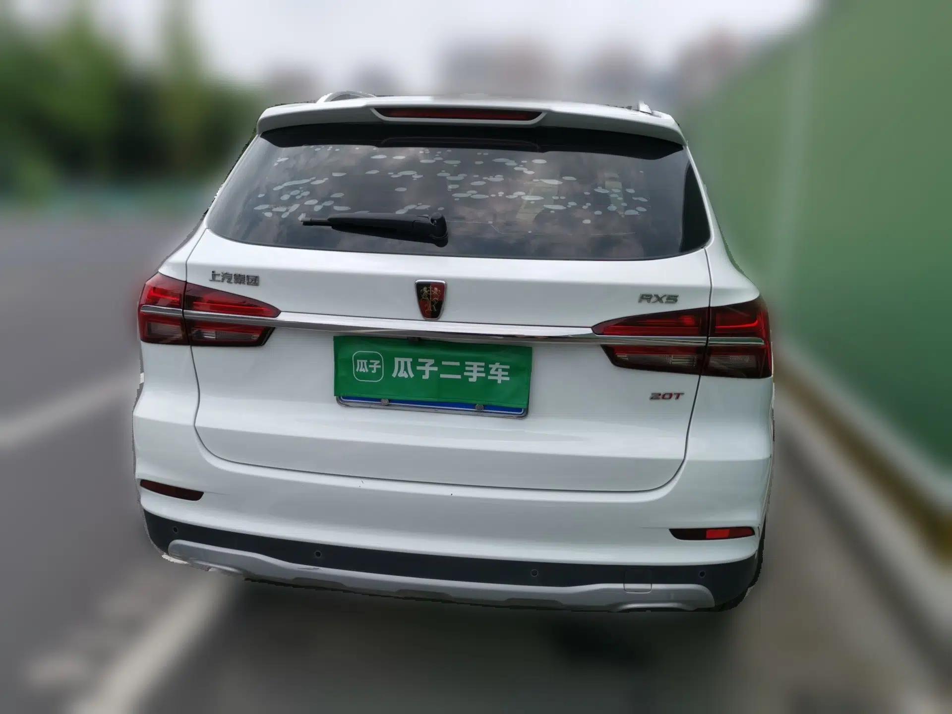 Roewe RX5 2016 20T Two-Wheel Drive Automatic Internet Smart Edition — миниатюра 5