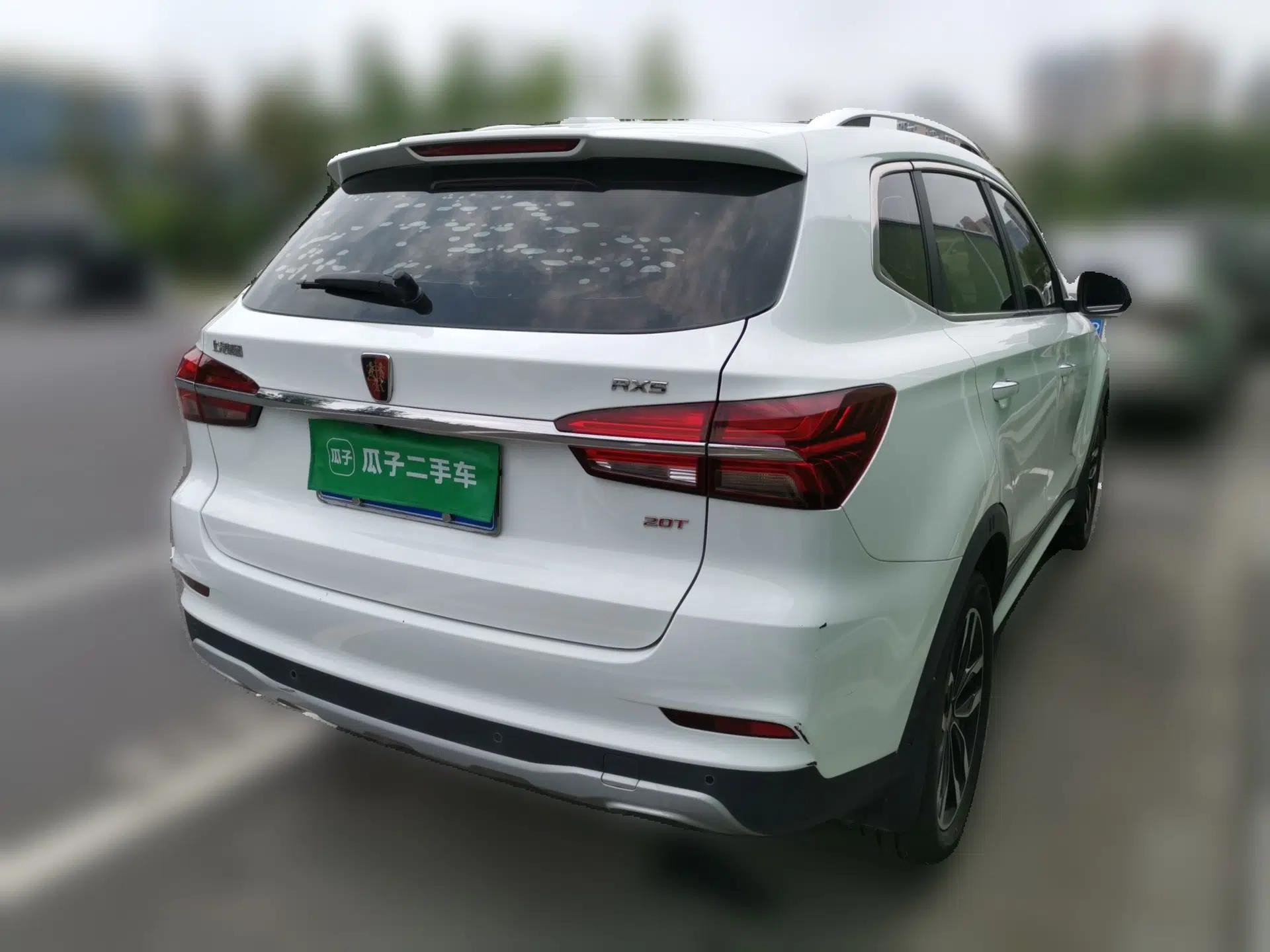 Roewe RX5 2016 20T Two-Wheel Drive Automatic Internet Smart Edition — миниатюра 6