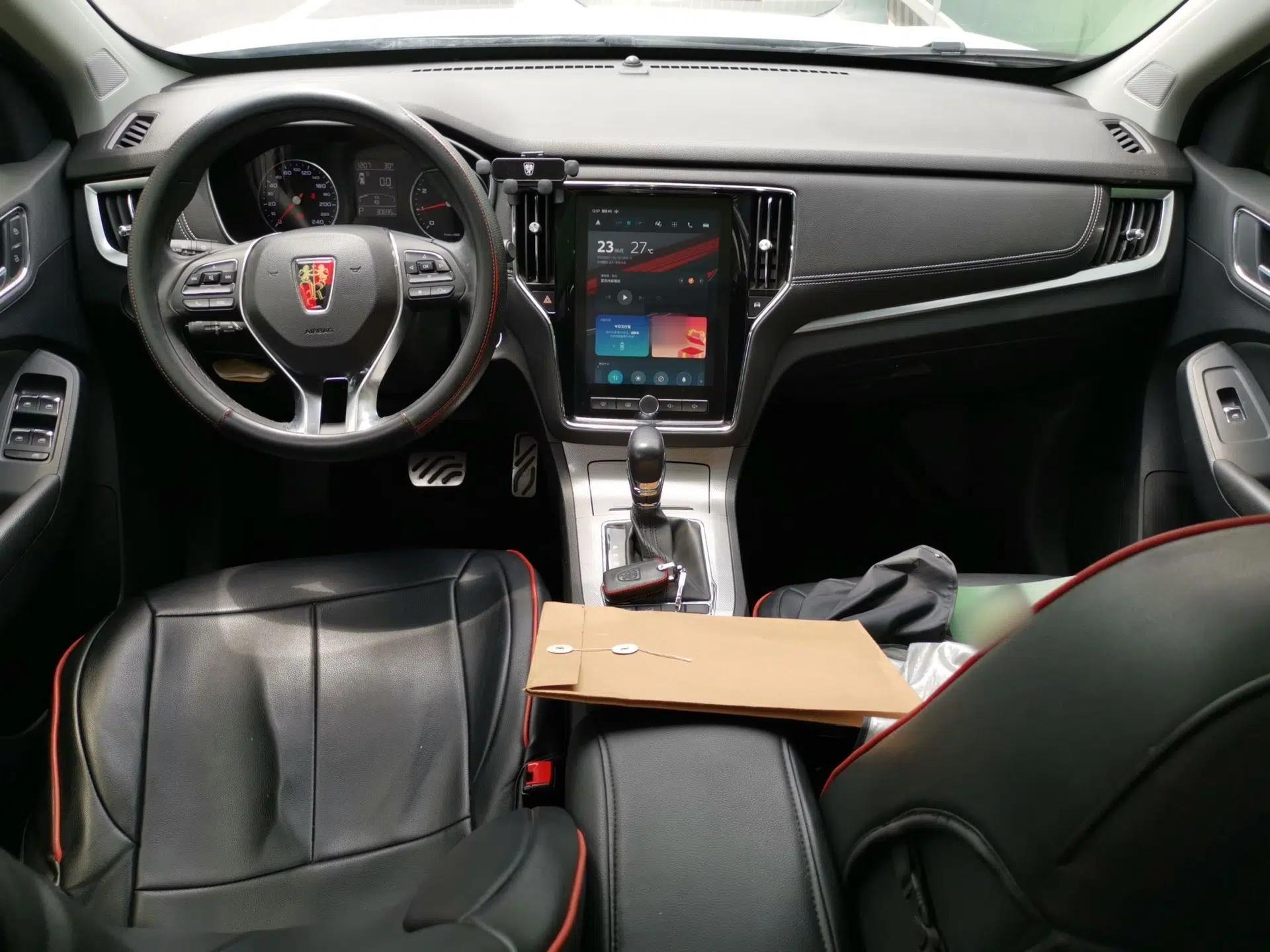 Roewe RX5 2016 20T Two-Wheel Drive Automatic Internet Smart Edition — миниатюра 9
